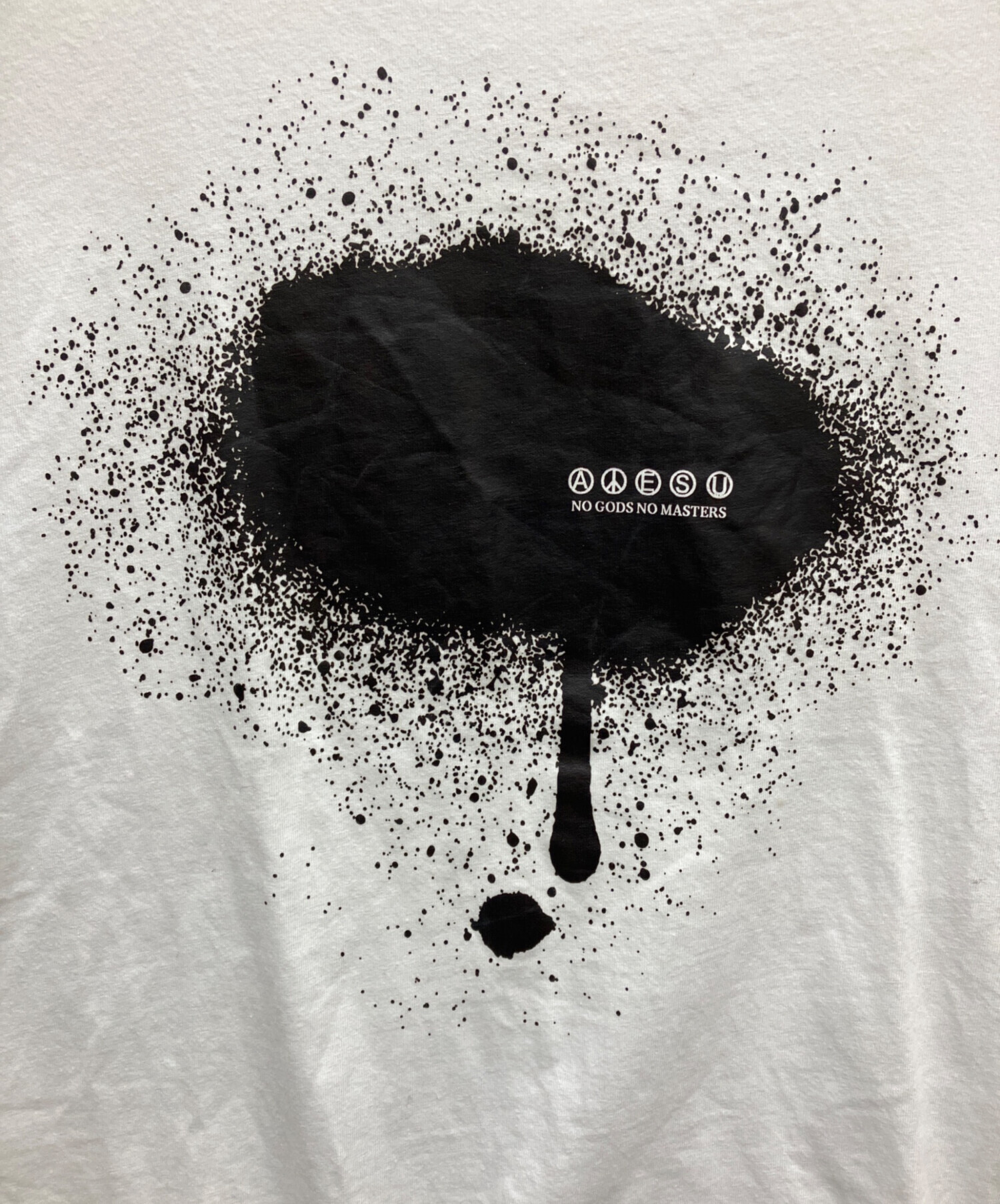 中古・古着通販】SUPREME (シュプリーム) UNDERCOVER (アンダーカバー