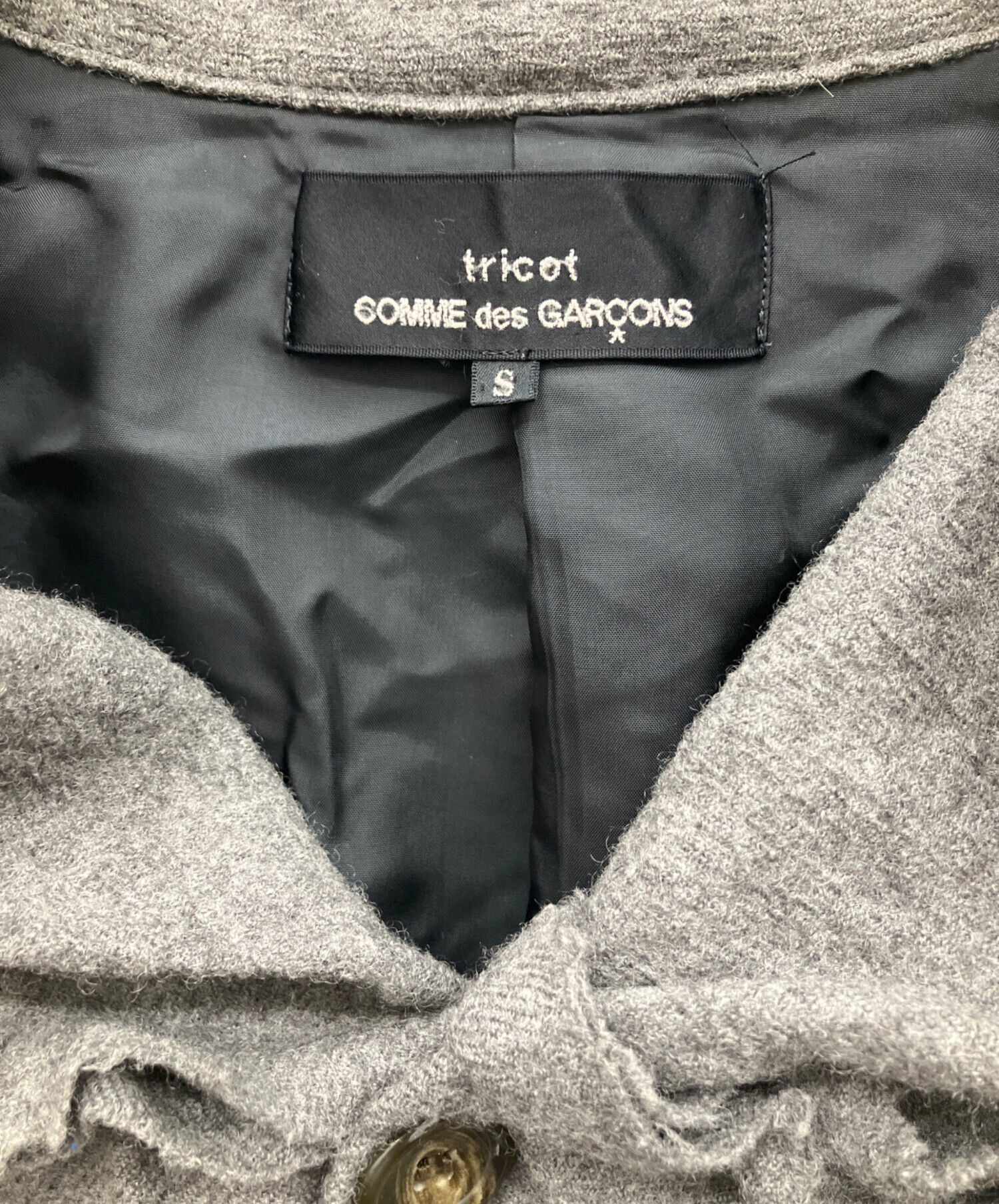 中古・古着通販】COMME des GARCONS (コムデギャルソン) ウールコート