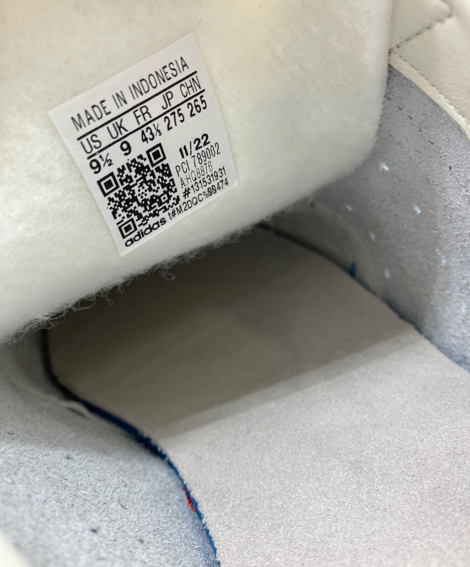 中古・古着通販】adidas (アディダス) SUPERSTAR 82 lzm91(スーパー