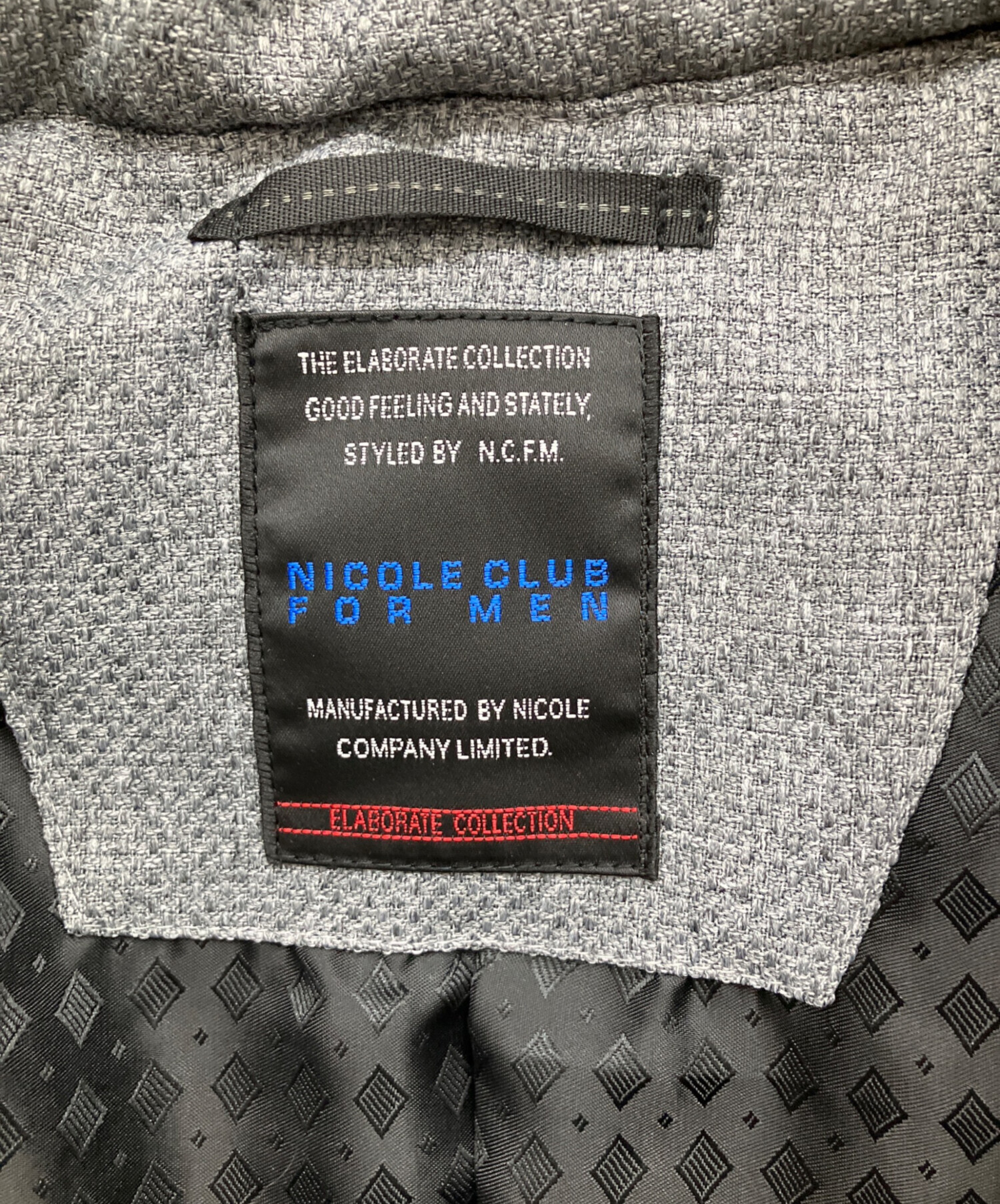 中古・古着通販】NICOLE CLUB FOR MEN (ニコルクラブフォーメン