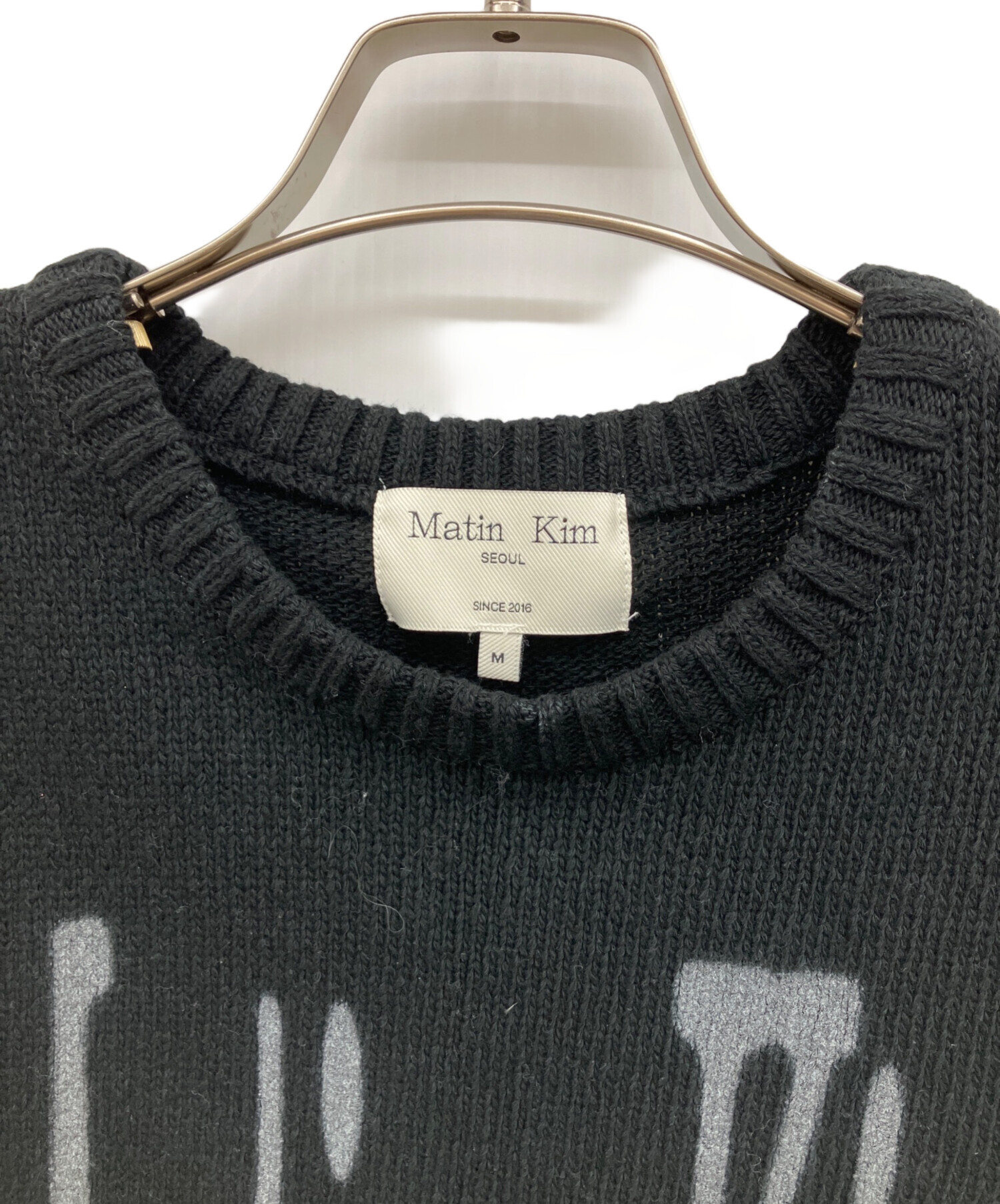 中古・古着通販】matin kim (マーティン キム) ニットベスト ブラック