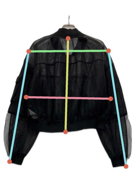 中古・古着通販】MAISON SPECIAL (メゾンスペシャル) チュール