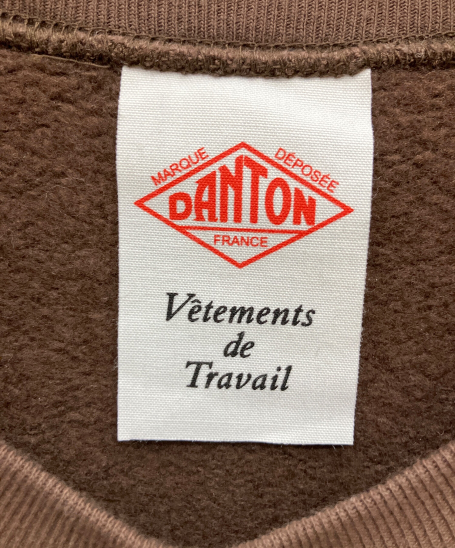 中古・古着通販】DANTON (ダントン) 裏起毛スウェット ブラウン サイズ