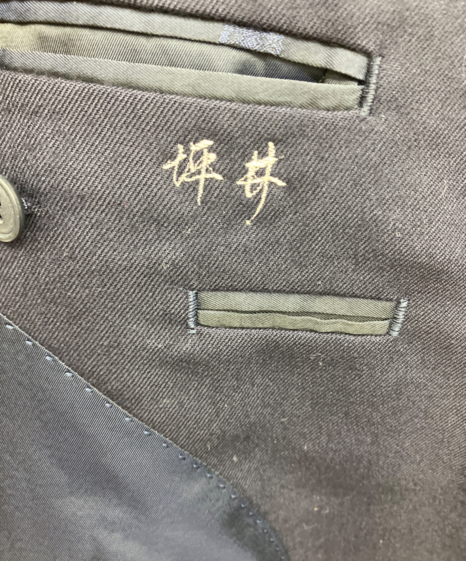 中古・古着通販】Burberry's (バーバリーズ) テーラードジャケット