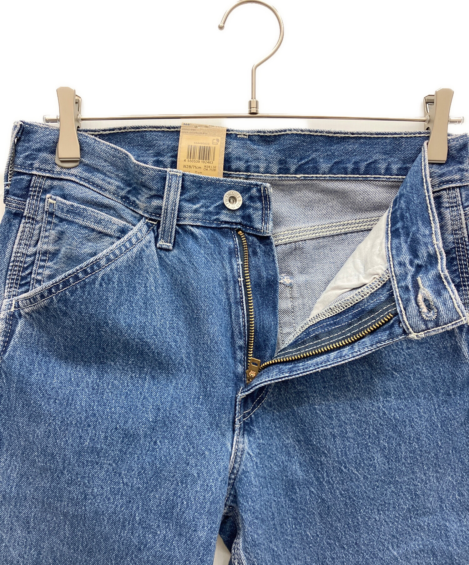 中古・古着通販】LEVI'S (リーバイス) 568デニムパンツ インディゴ