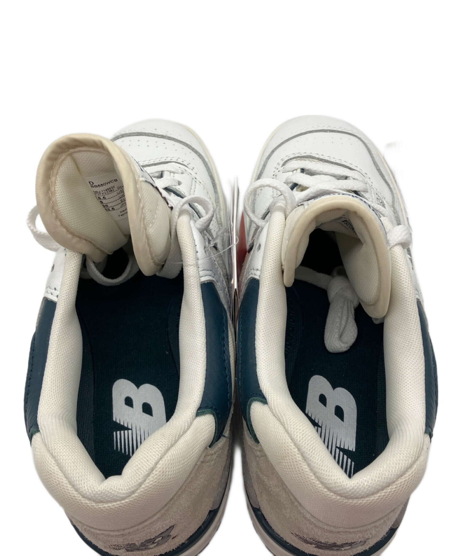 中古・古着通販】NEW BALANCE (ニューバランス) スニーカー ホワイト