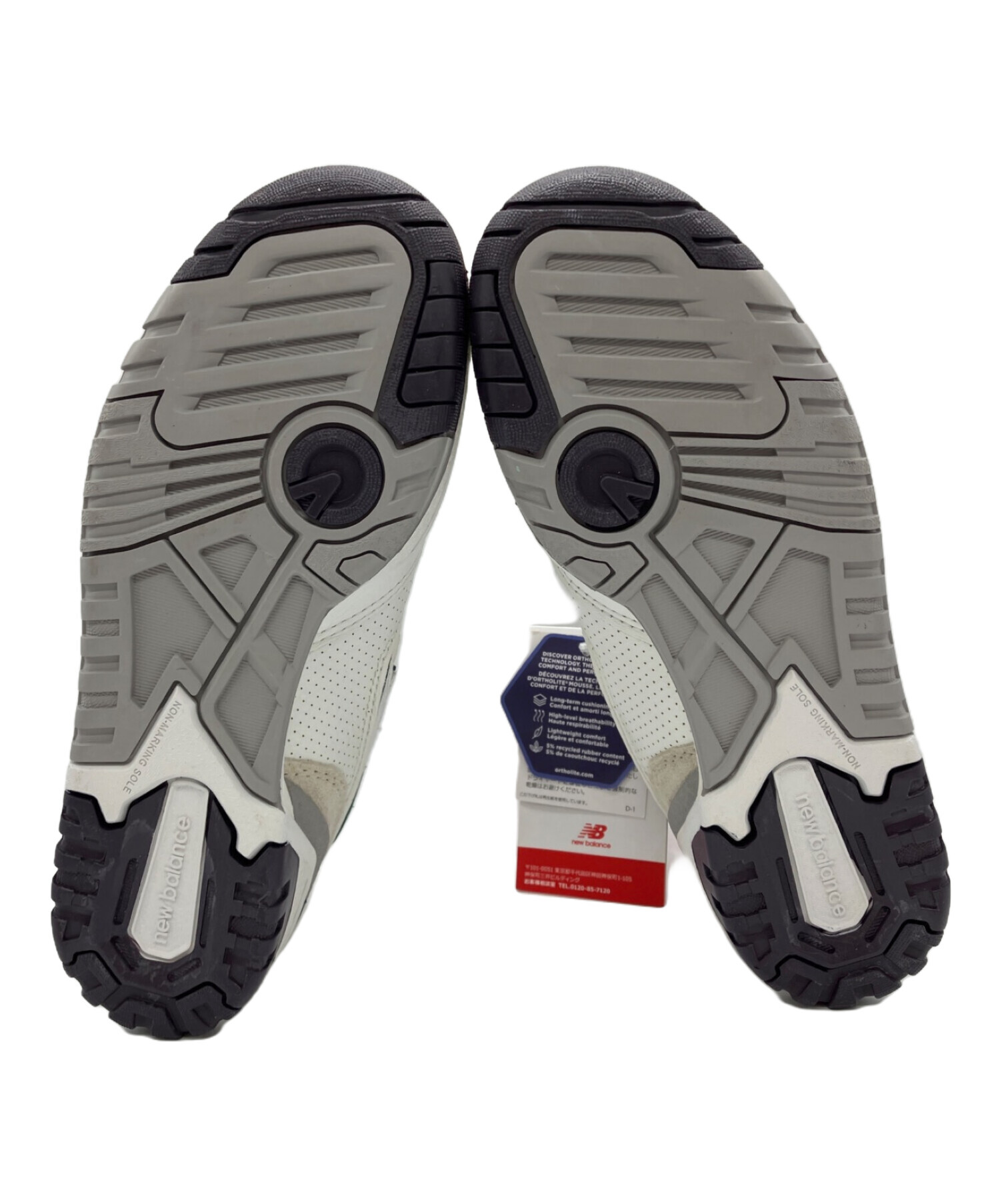 ☆お取り置き中☆ 中古・古着通販】NEW BALANCE (ニューバランス) スニーカー ホワイト