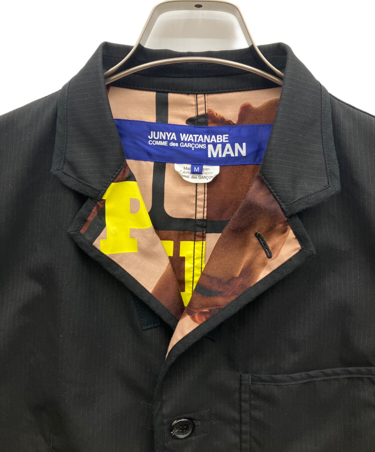 中古・古着通販】COMME des GARCONS (コムデギャルソン) JUNYA