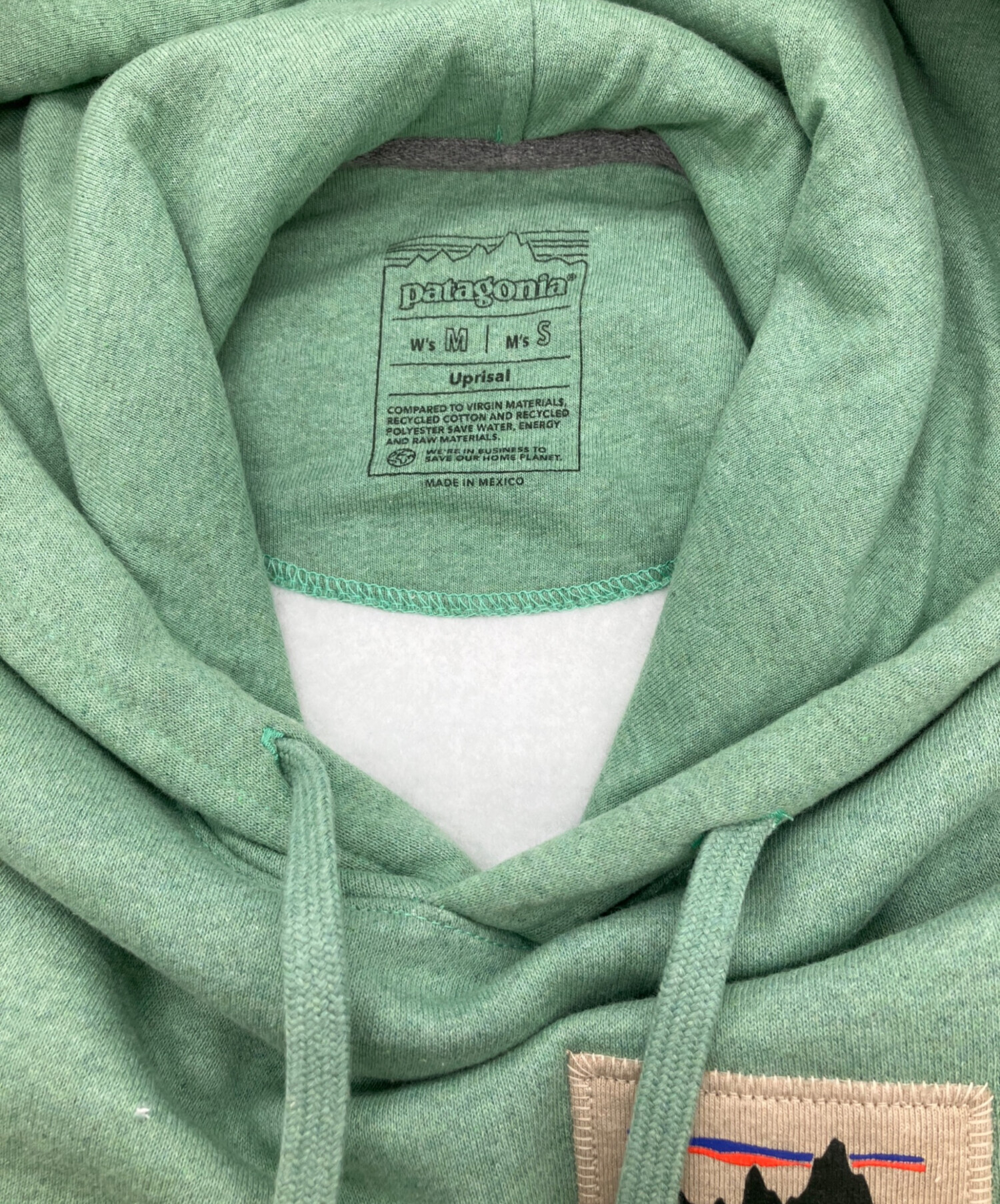 中古・古着通販】Patagonia (パタゴニア) プルオーバーパーカー