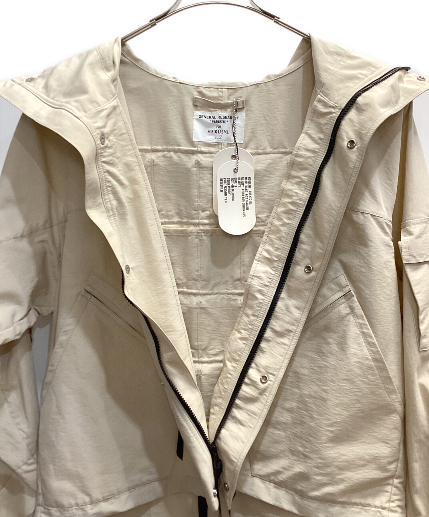 中古・古着通販】NEXUSVII (ネクサスセブン) 別注パラサイトジャケット 