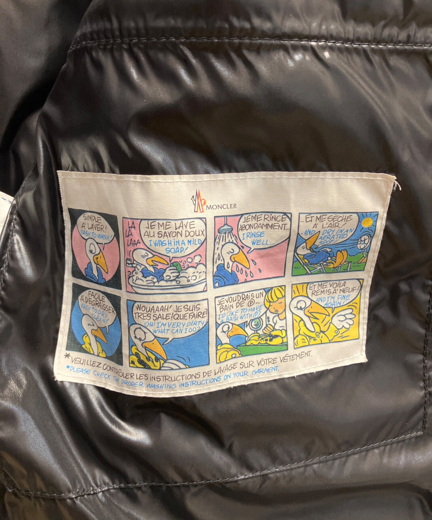 中古・古着通販】MONCLER (モンクレール) ダウンベスト ブラック