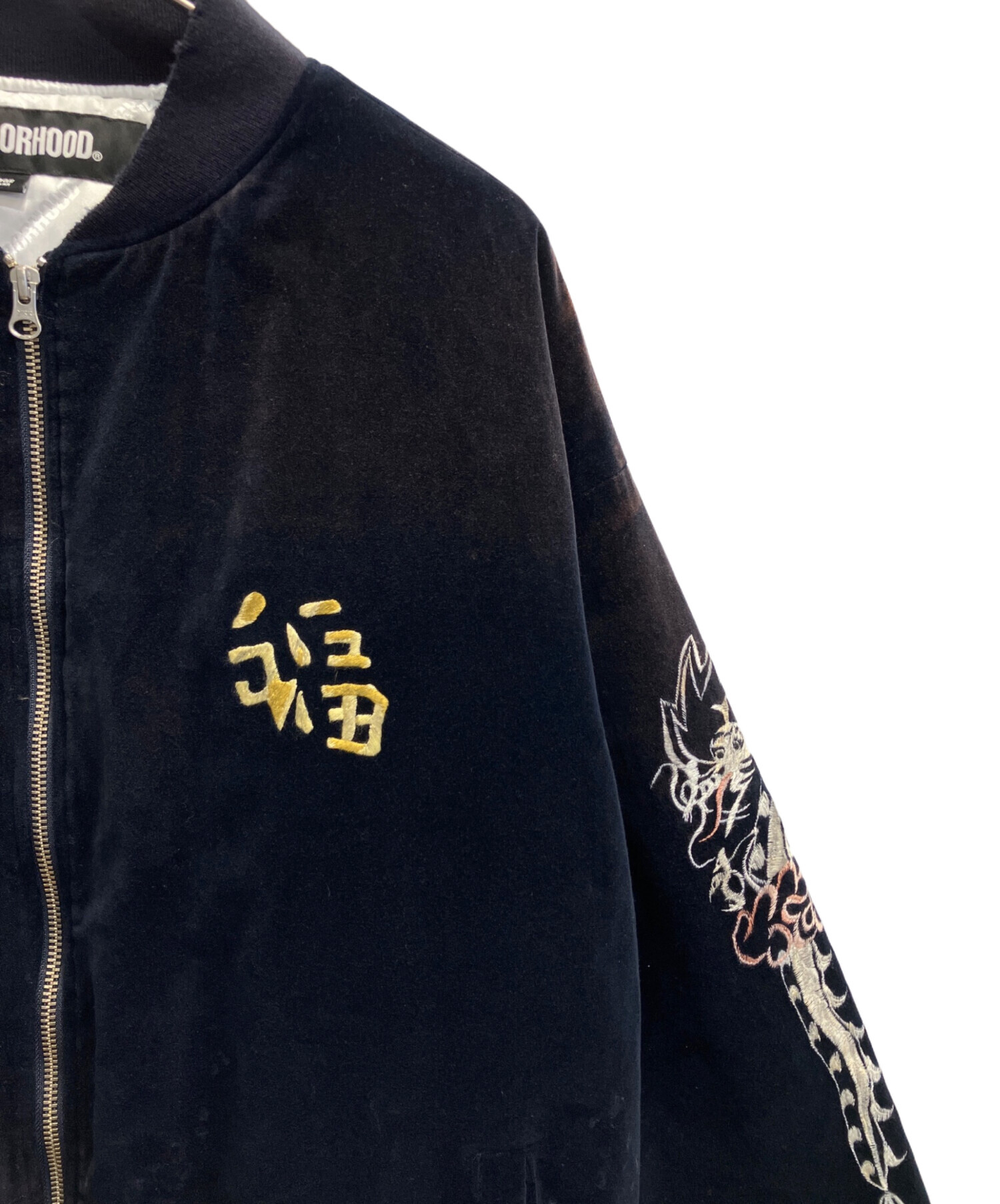 中古・古着通販】NEIGHBORHOOD (ネイバーフッド) サベージ スーベニア