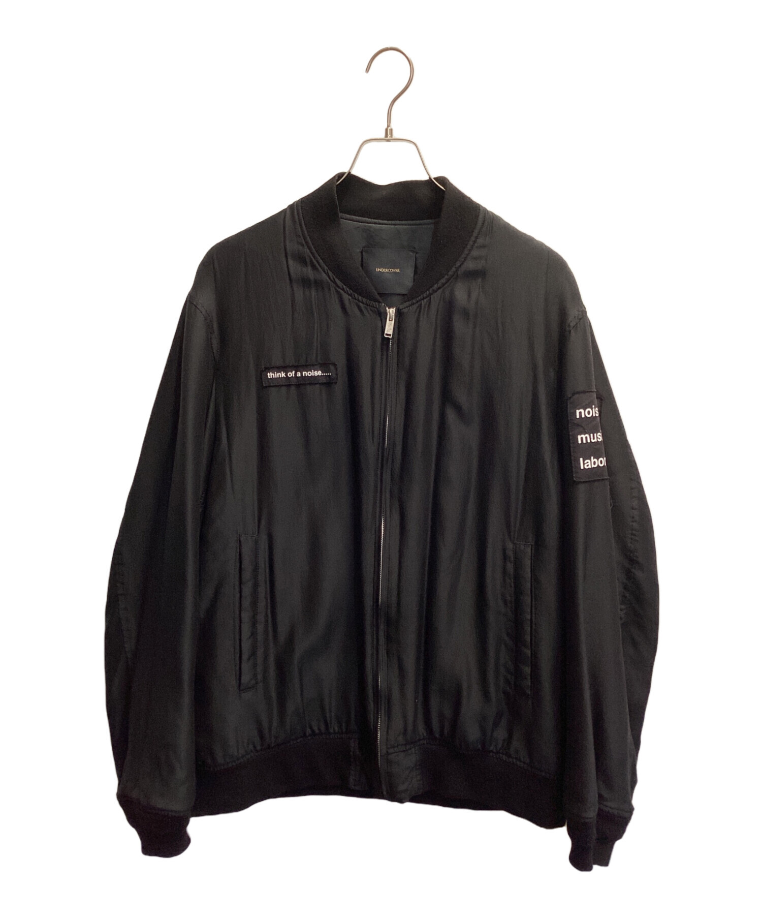 中古・古着通販】UNDERCOVER (アンダーカバー) シルクサテンMA-1