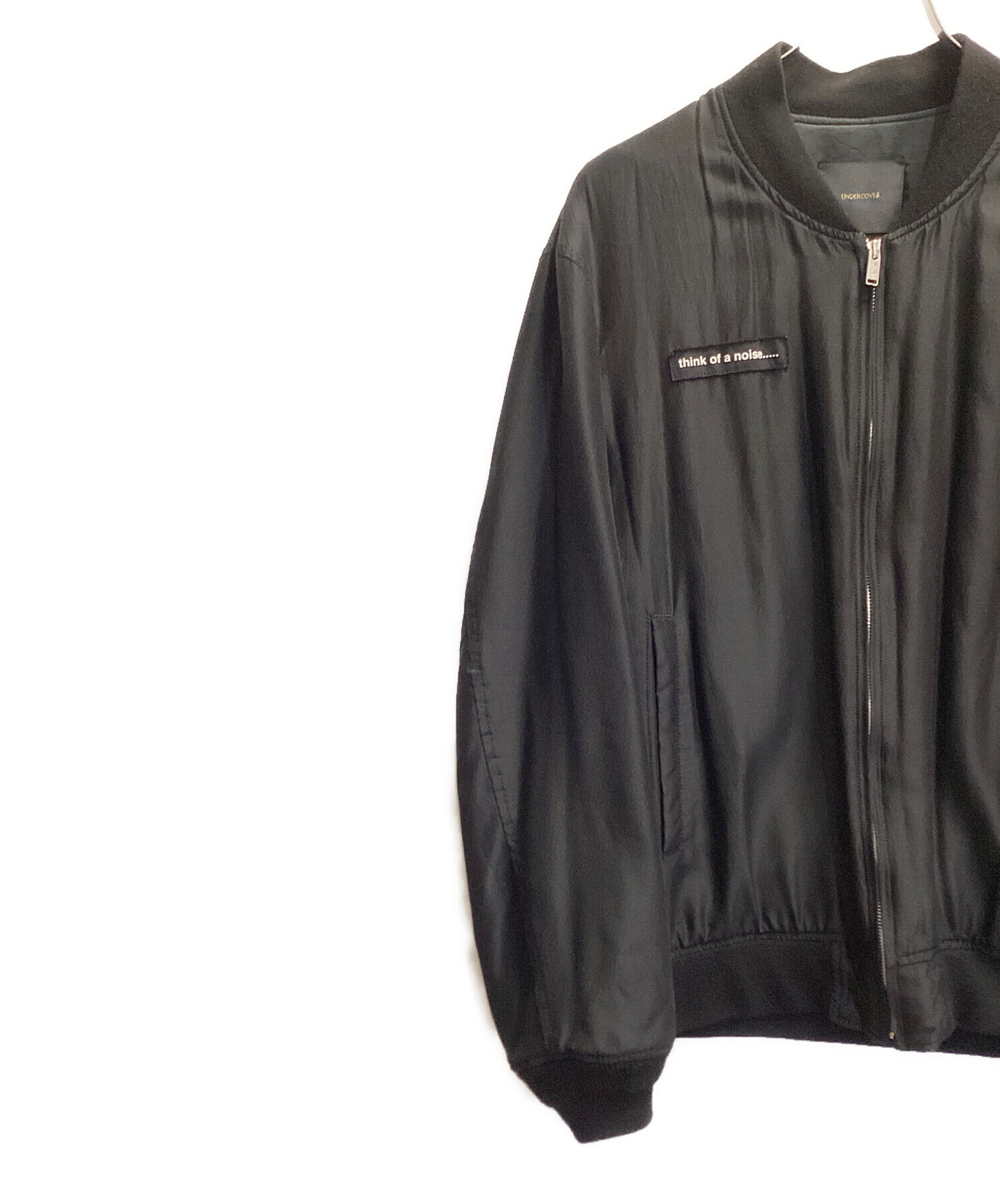 中古・古着通販】UNDERCOVER (アンダーカバー) シルクサテンMA-1