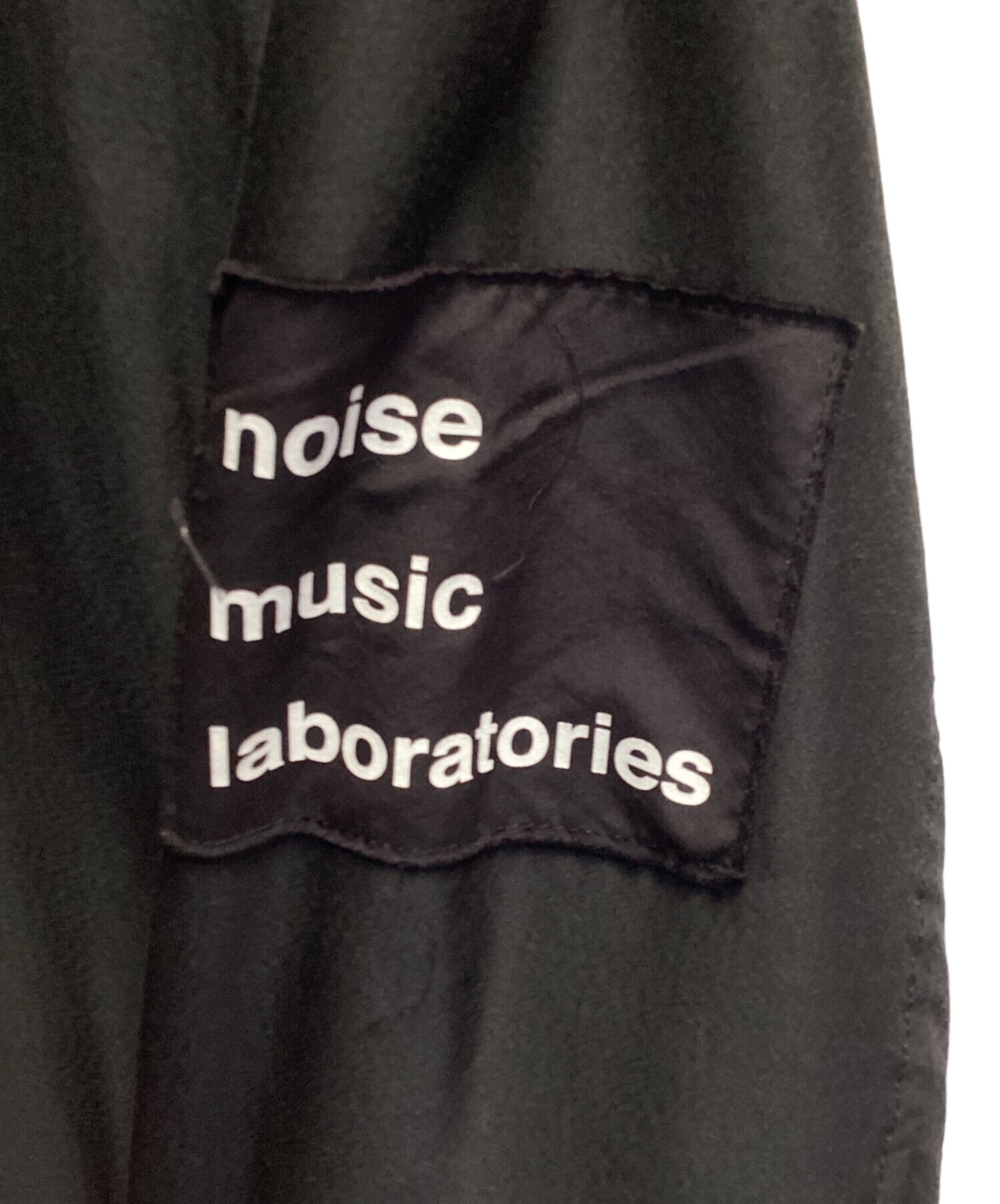 中古・古着通販】UNDERCOVER (アンダーカバー) シルクサテンMA-1