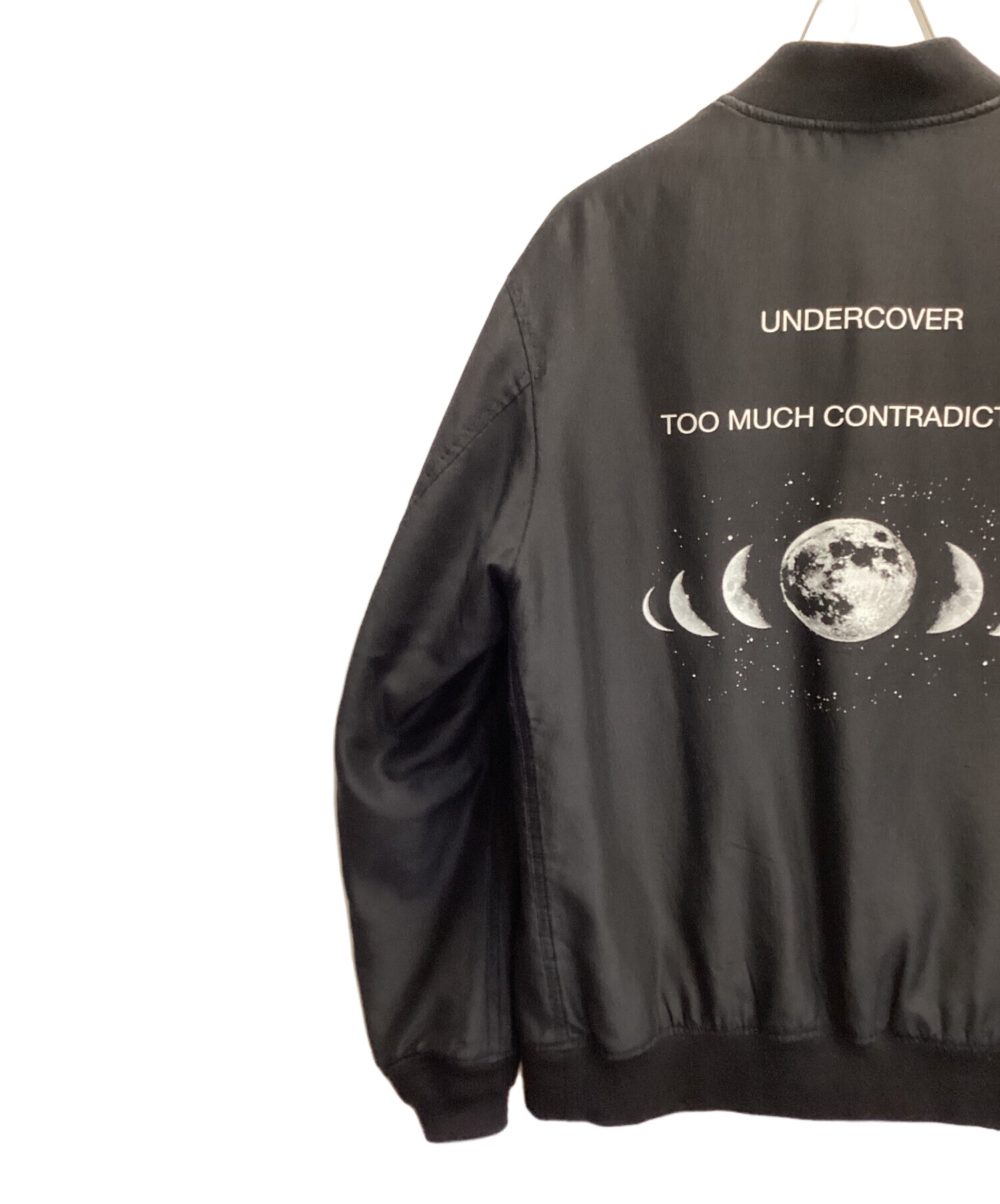 中古・古着通販】UNDERCOVER (アンダーカバー) シルクサテンMA-1