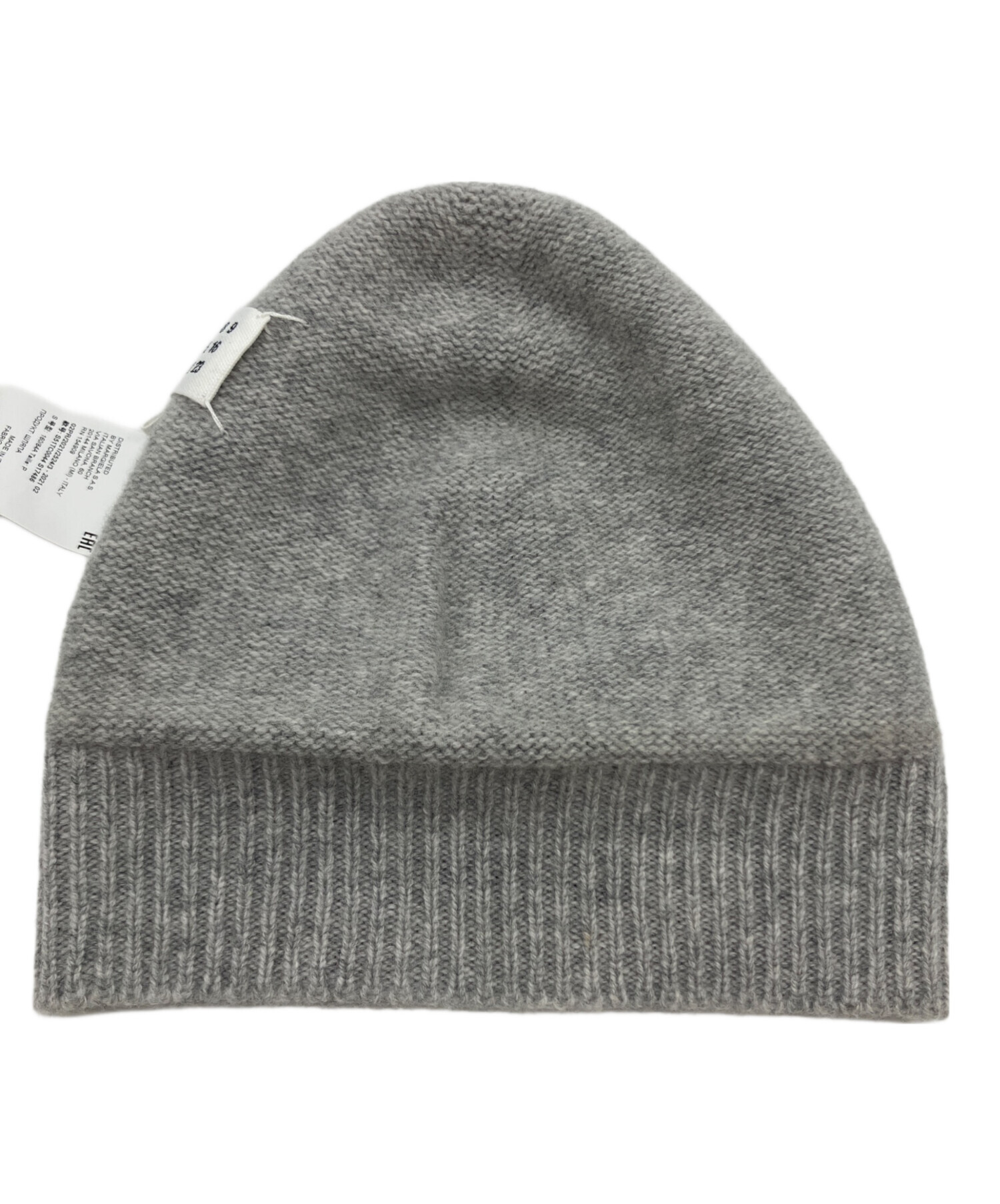 中古・古着通販】Maison Margiela (メゾンマルジェラ) ニット帽 グレー