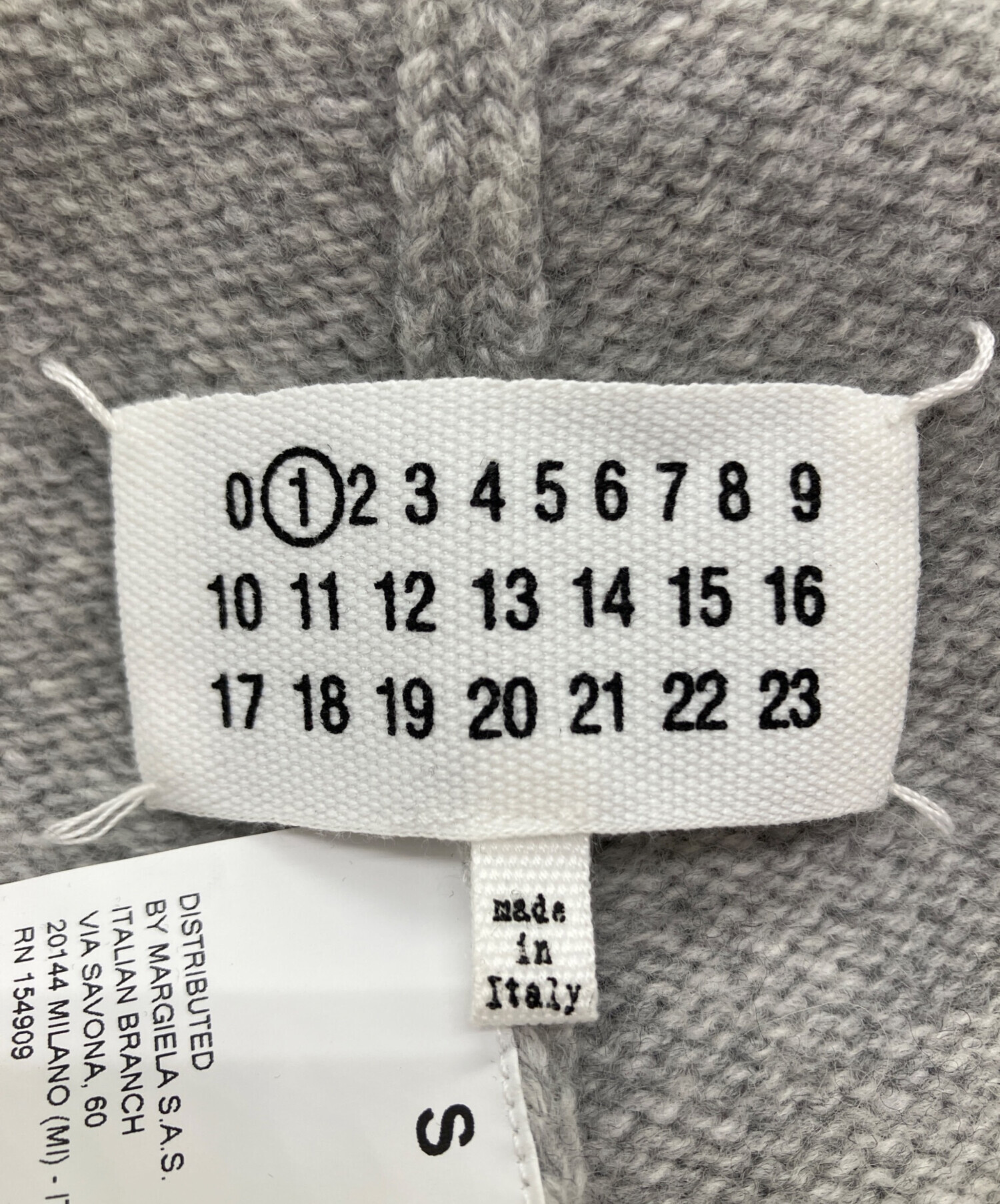 中古・古着通販】Maison Margiela (メゾンマルジェラ) ニット帽 グレー