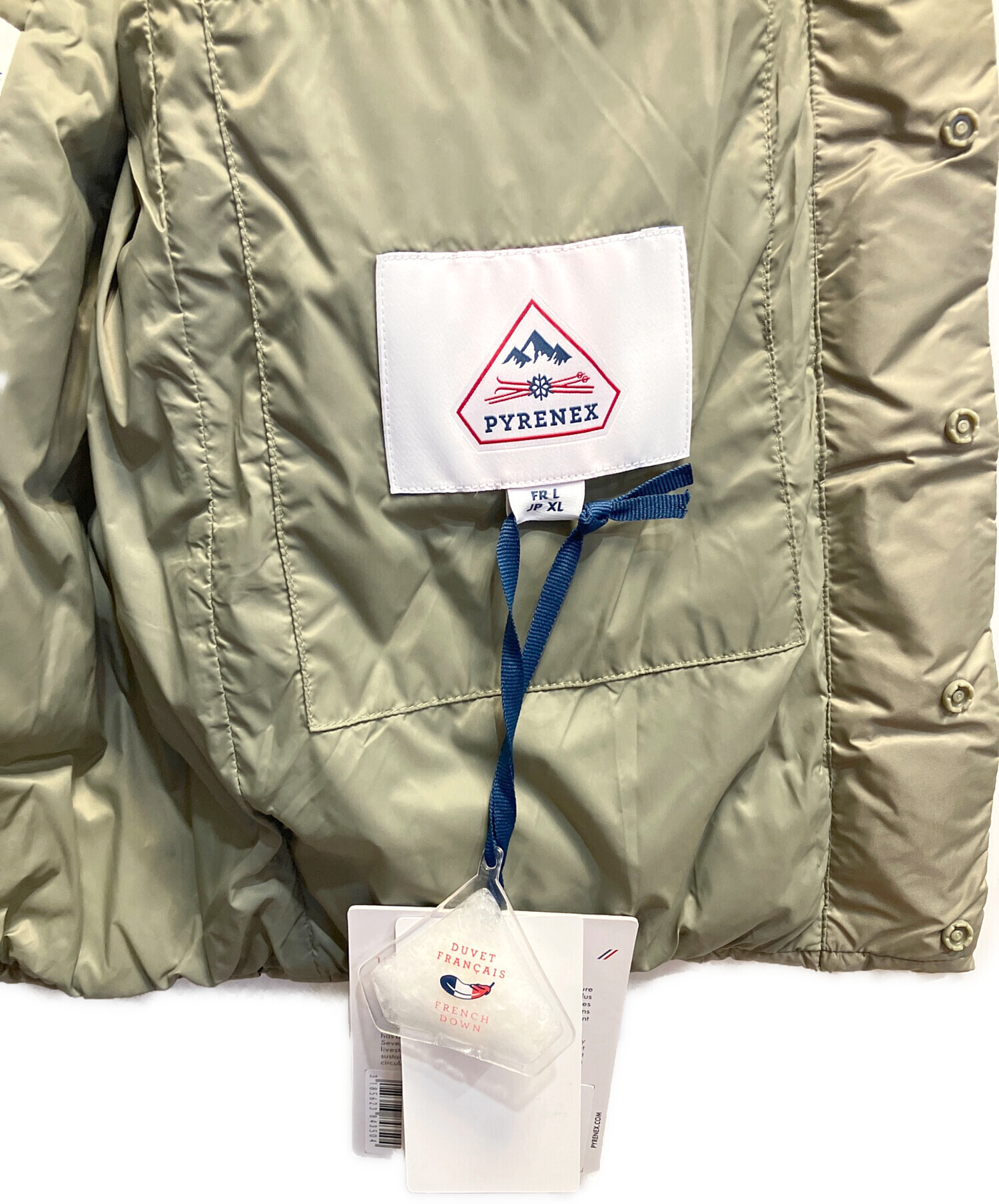 中古・古着通販】Pyrenex (ピレネックス) MENSA ダウンベスト カーキ