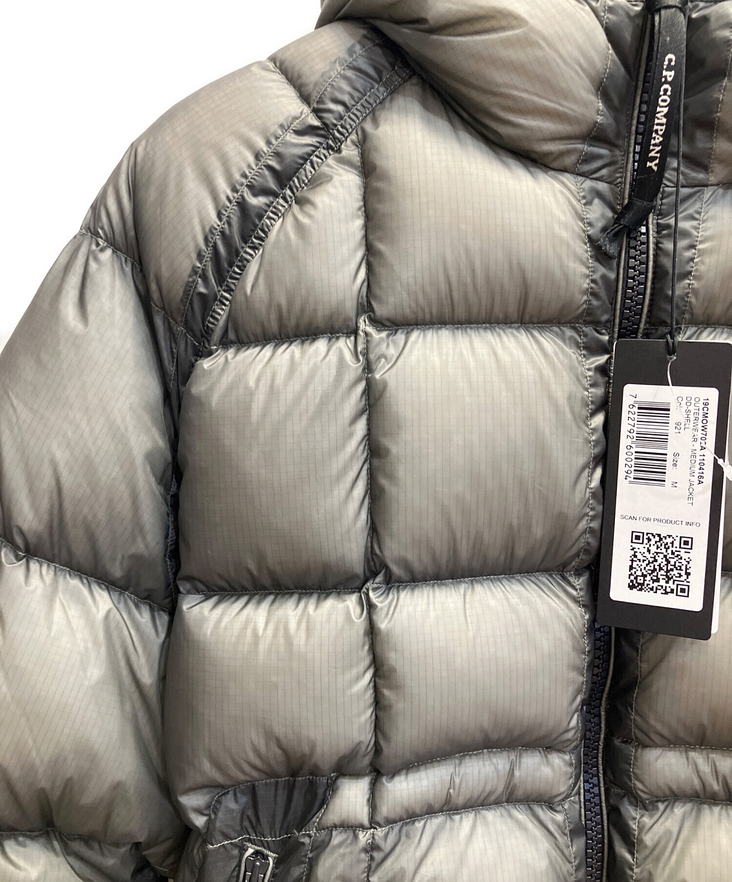中古・古着通販】C.P COMPANY (シーピーカンパニー) D.D. Shell Hooded