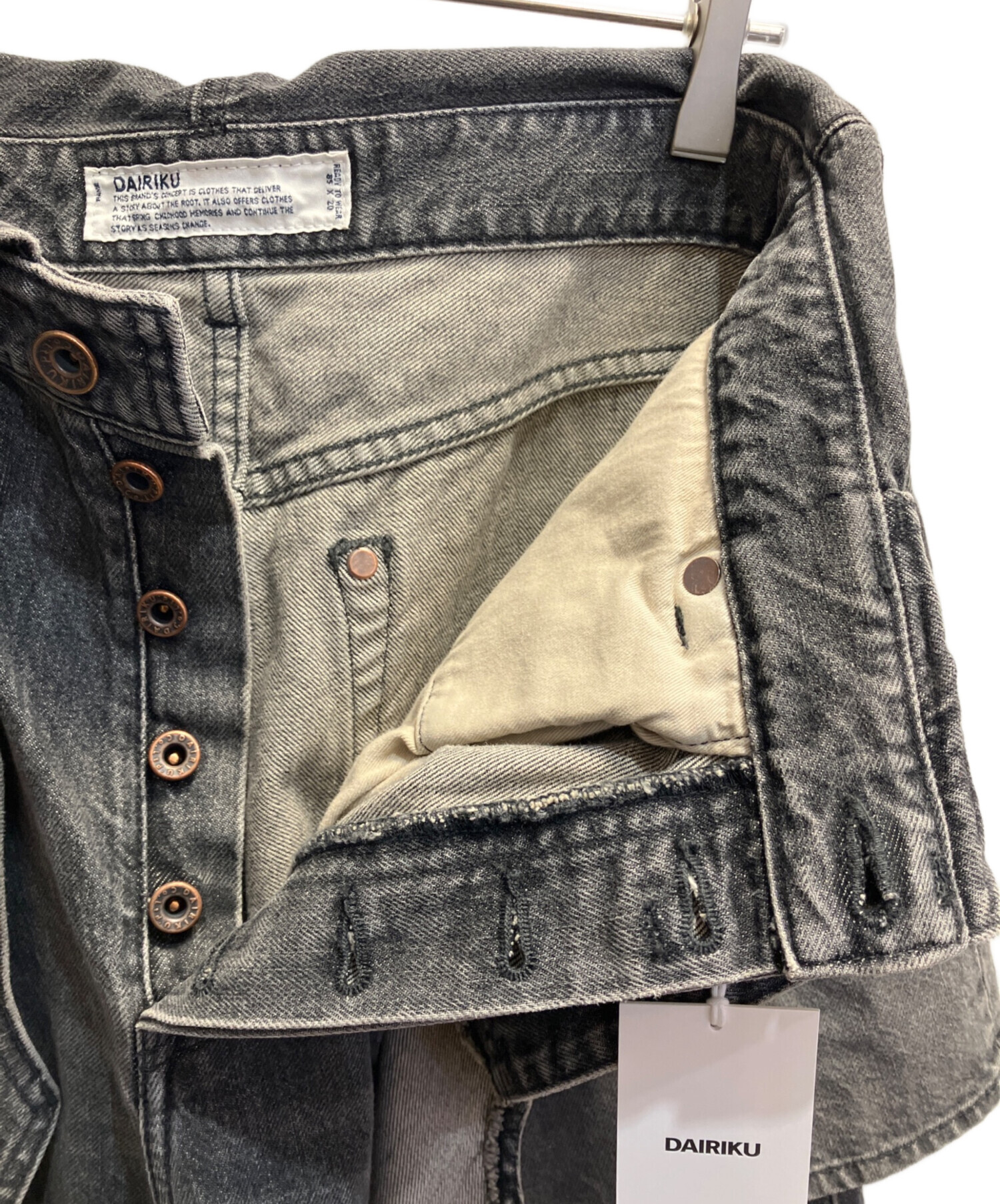 中古・古着通販】DAIRIKU (ダイリク) Skirt Docking Wide Denim Pants 