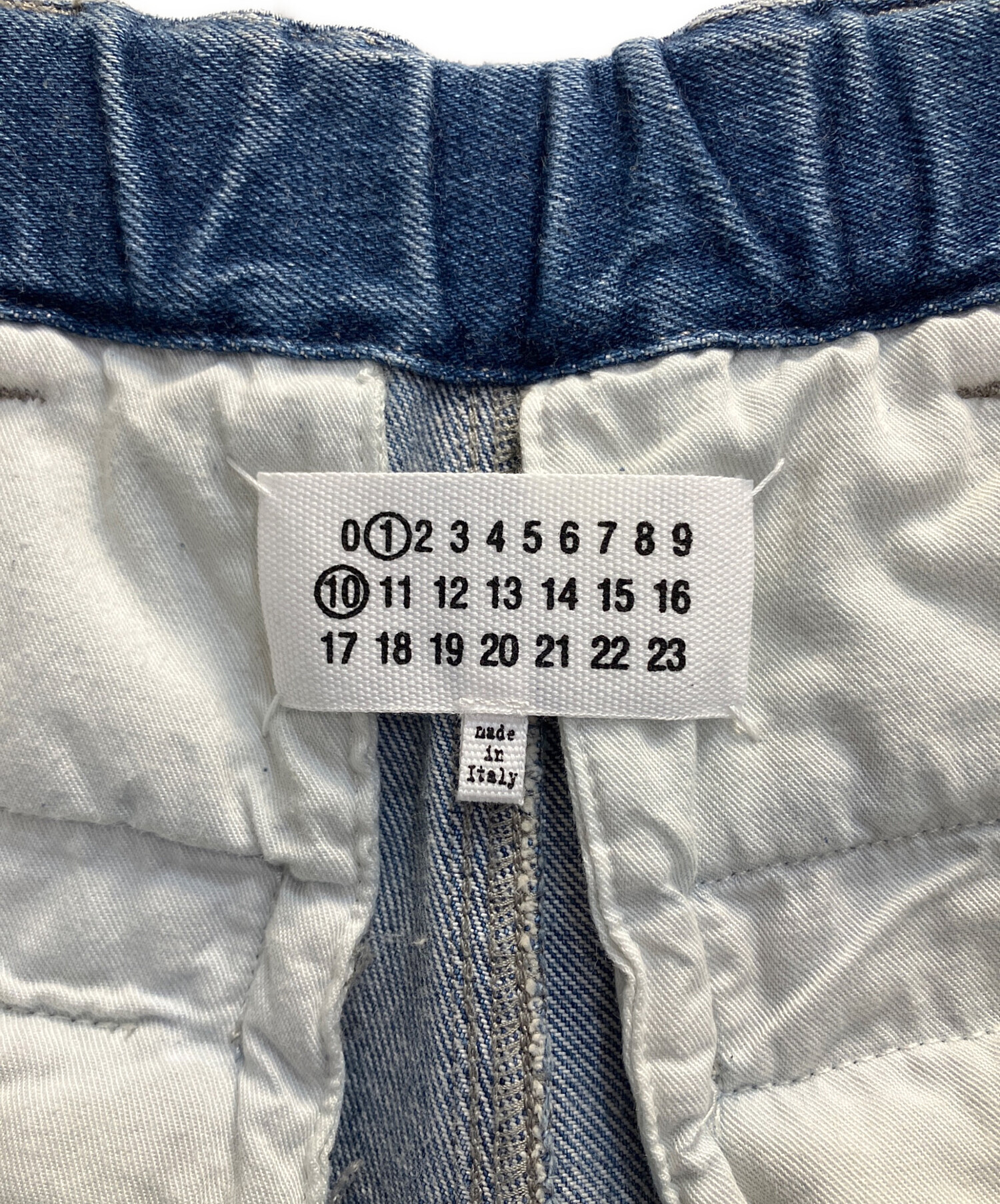 中古・古着通販】Maison Margiela (メゾンマルジェラ) オーバーサイズ