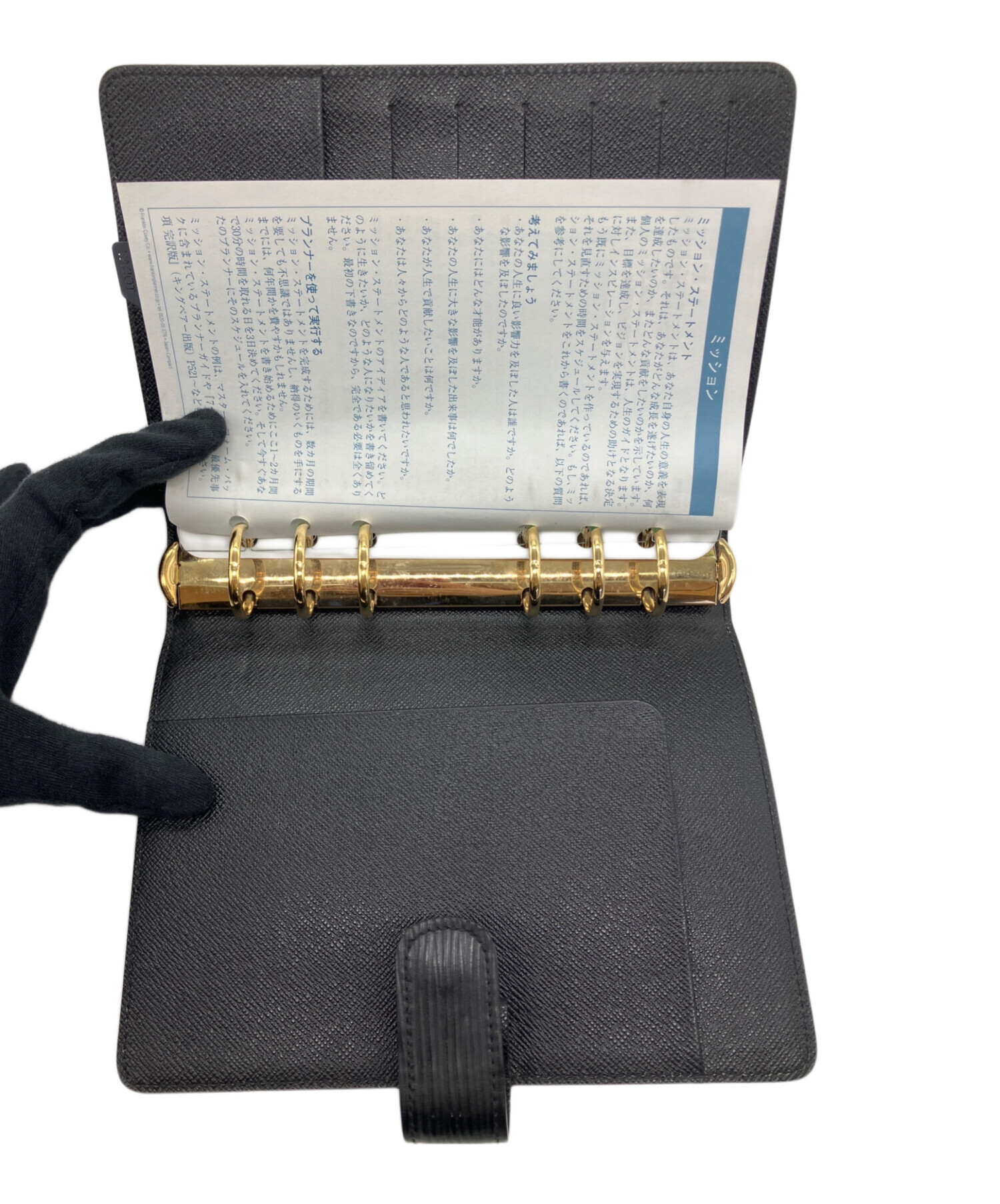 【Louis Vuitton】アジェンダ 中古・古着通販】LOUIS VUITTON (ルイ ヴィトン) アジェンダMM