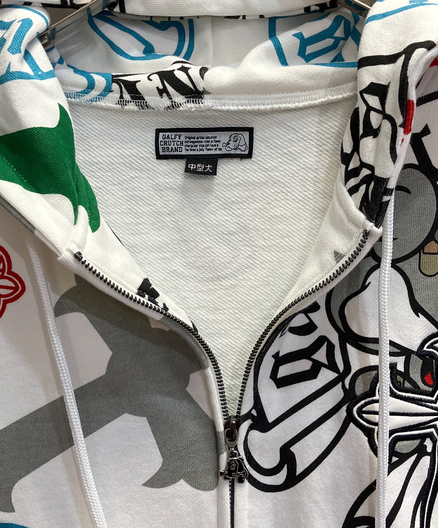 中古・古着通販】GALFY (ガルフィー) ジップパーカー ホワイト サイズ