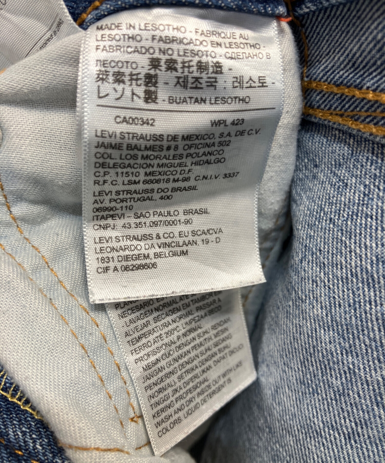 中古・古着通販】LEVI'S (リーバイス) デニムパンツ ブルー サイズ
