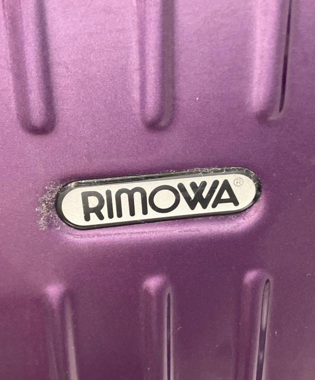新品未使用 即日発送 リモワ RIMOWA グロス マゼンタパープル 中古