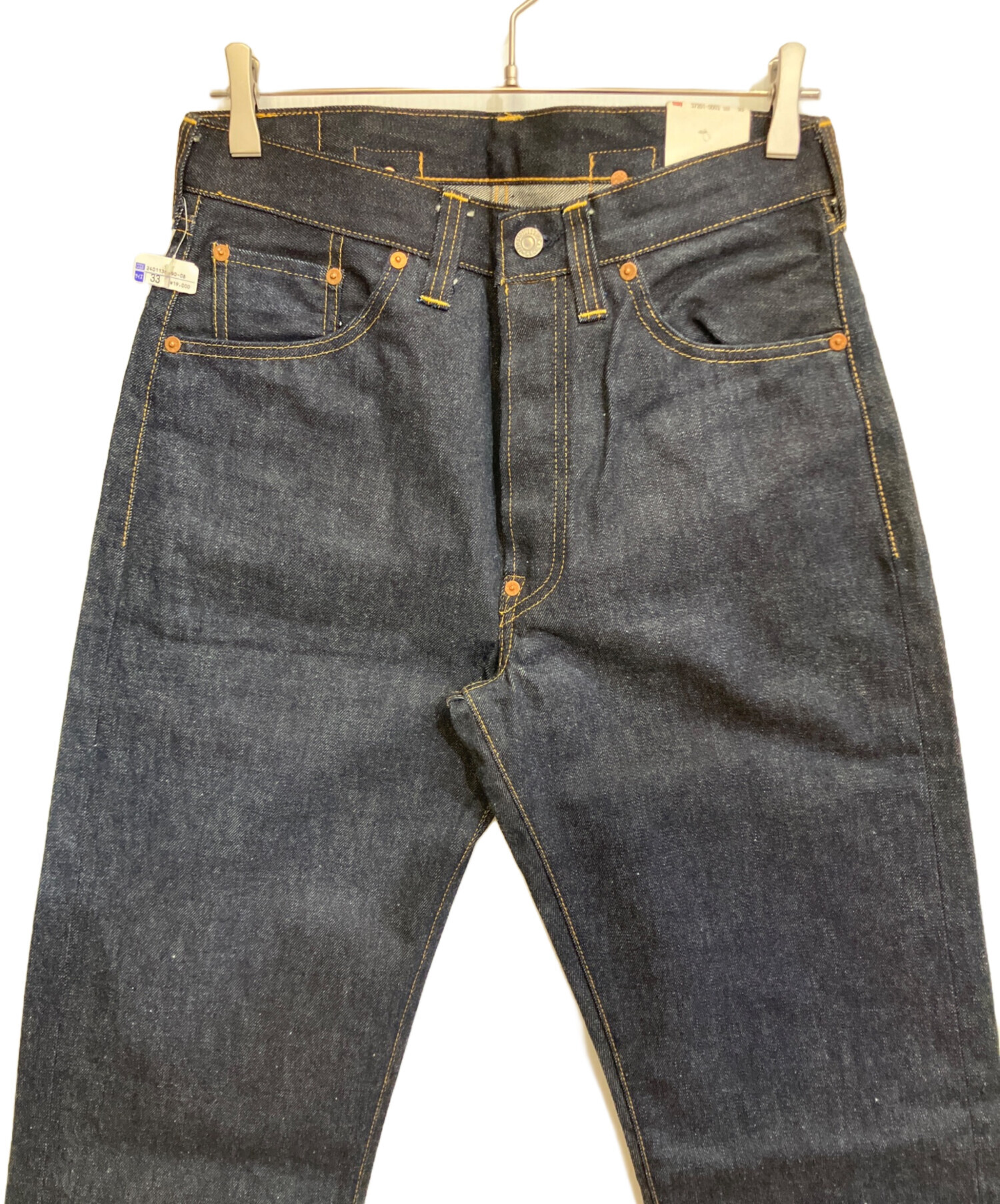 中古・古着通販】LEVI'S (リーバイス) 501XXc 復刻デニムパンツ