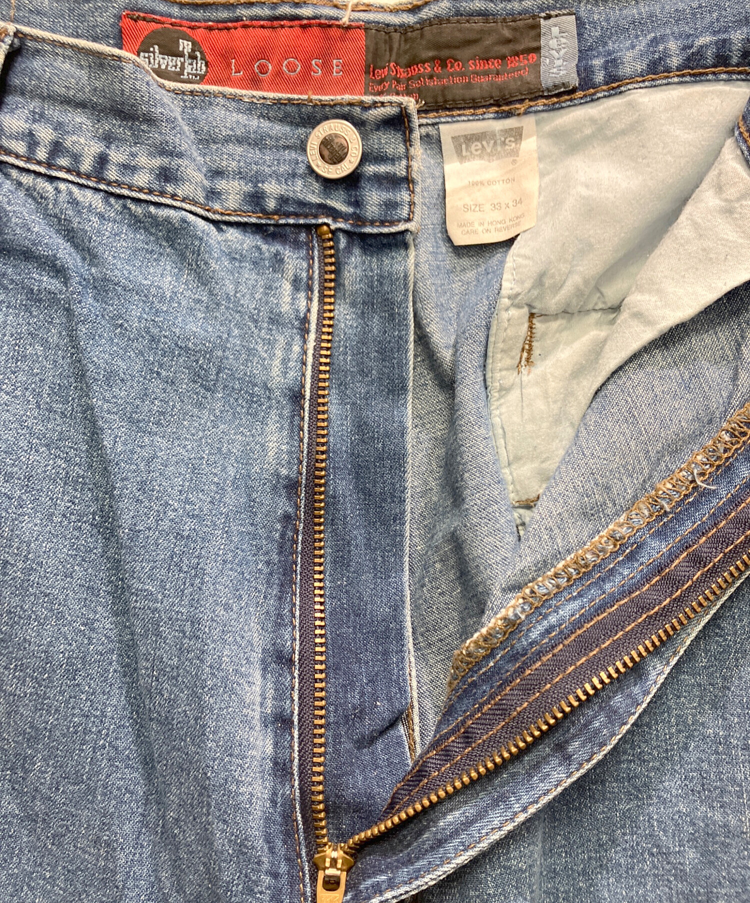 中古・古着通販】LEVI'S (リーバイス) ルーズフィットデニムパンツ