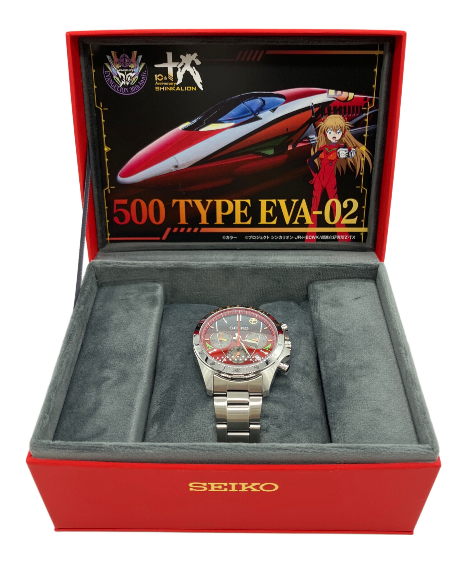 中古・古着通販】SEIKO (セイコー) エヴァンゲリオン
