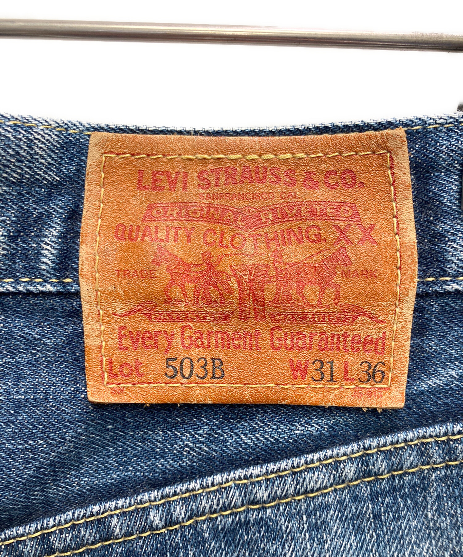 中古・古着通販】LEVI'S (リーバイス) 90s 復刻503BXXデニムパンツ