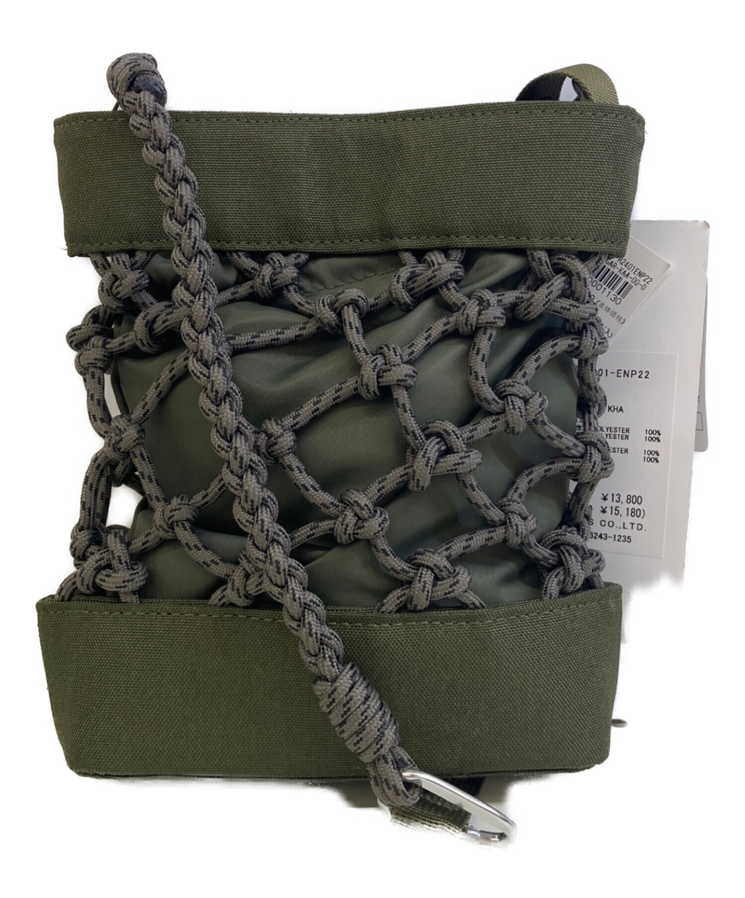 中古・古着通販】OUTDOOR (アウトドア) Risley (リズレー) ショルダー
