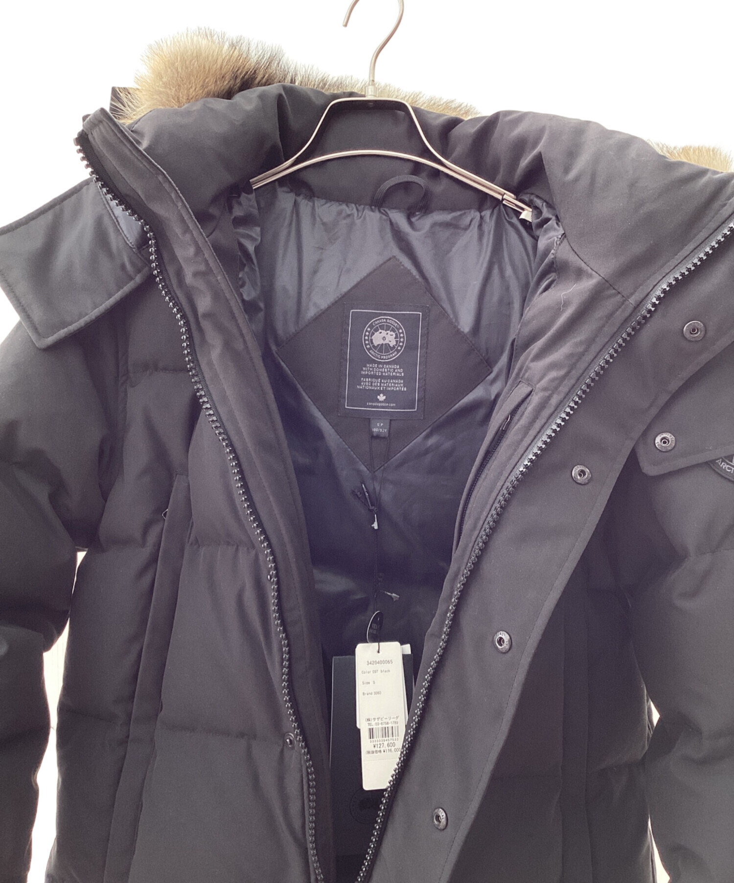 CANADA GOOSE ダウンジャケット SP 【公式通販】