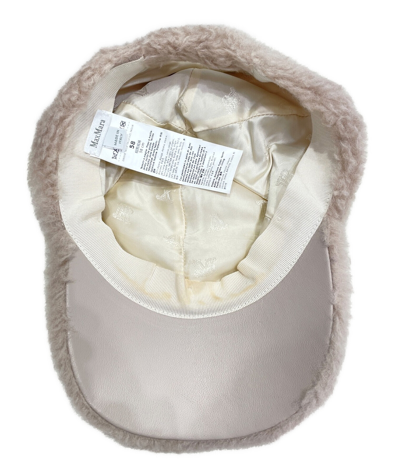中古・古着通販】MaxMara (マックスマーラ) ティディキャップ ベージュ 