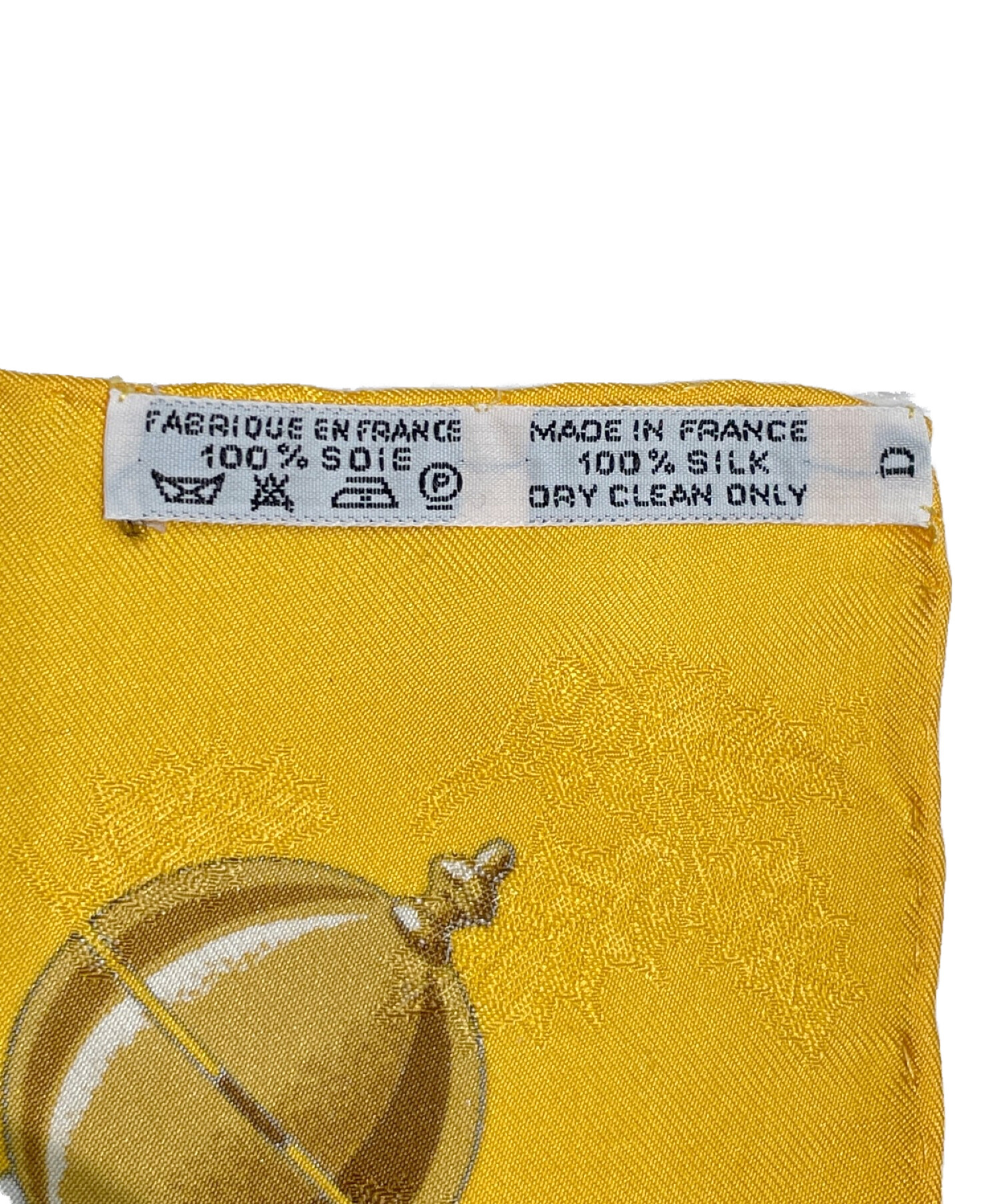 中古・古着通販】HERMES (エルメス) カレ90 イエロー×ホワイト サイズ