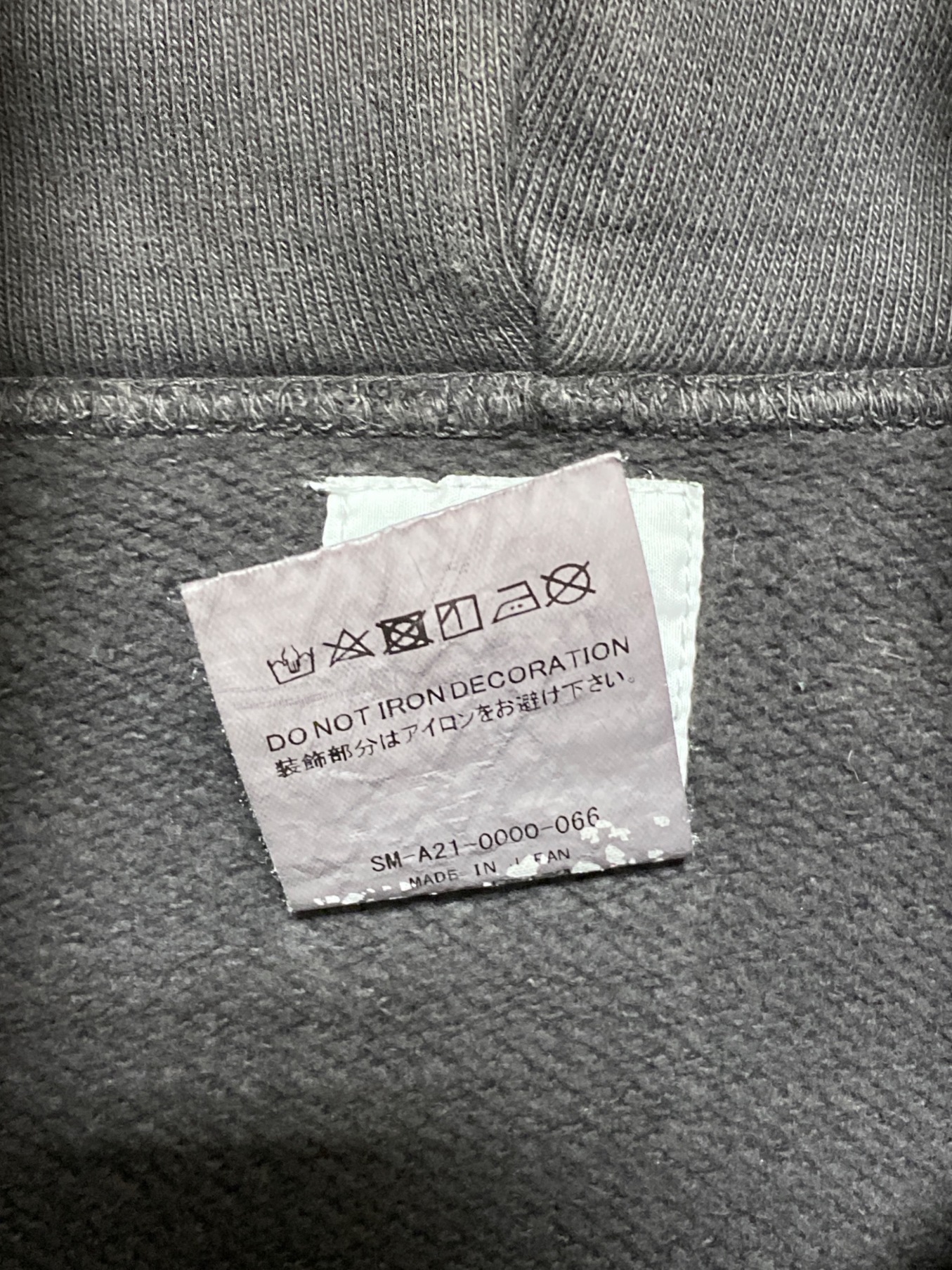 中古・古着通販】SAINT MICHAEL (セントマイケル) WIND AND SEA