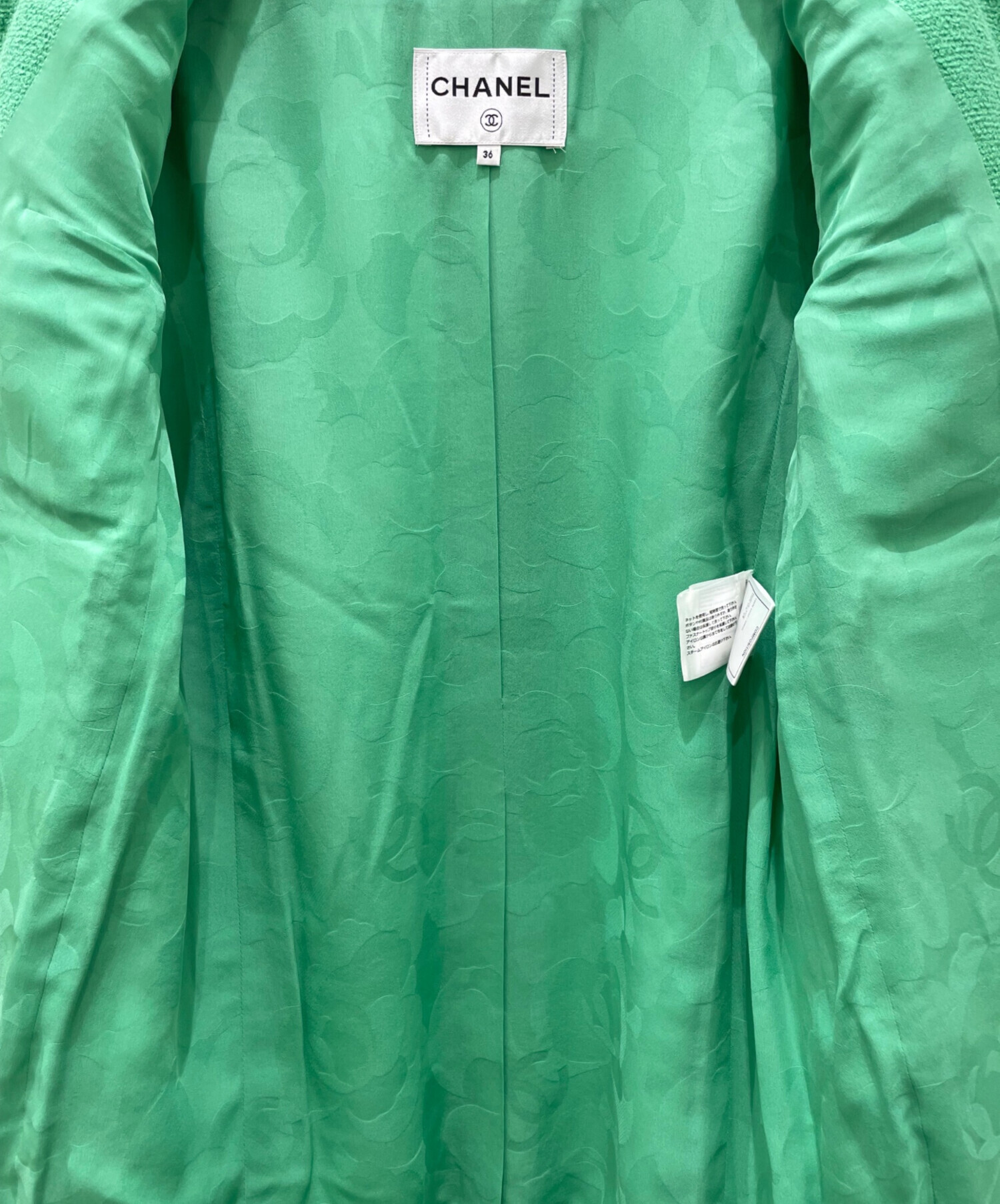 中古・古着通販】CHANEL (シャネル) ツイードジャケット