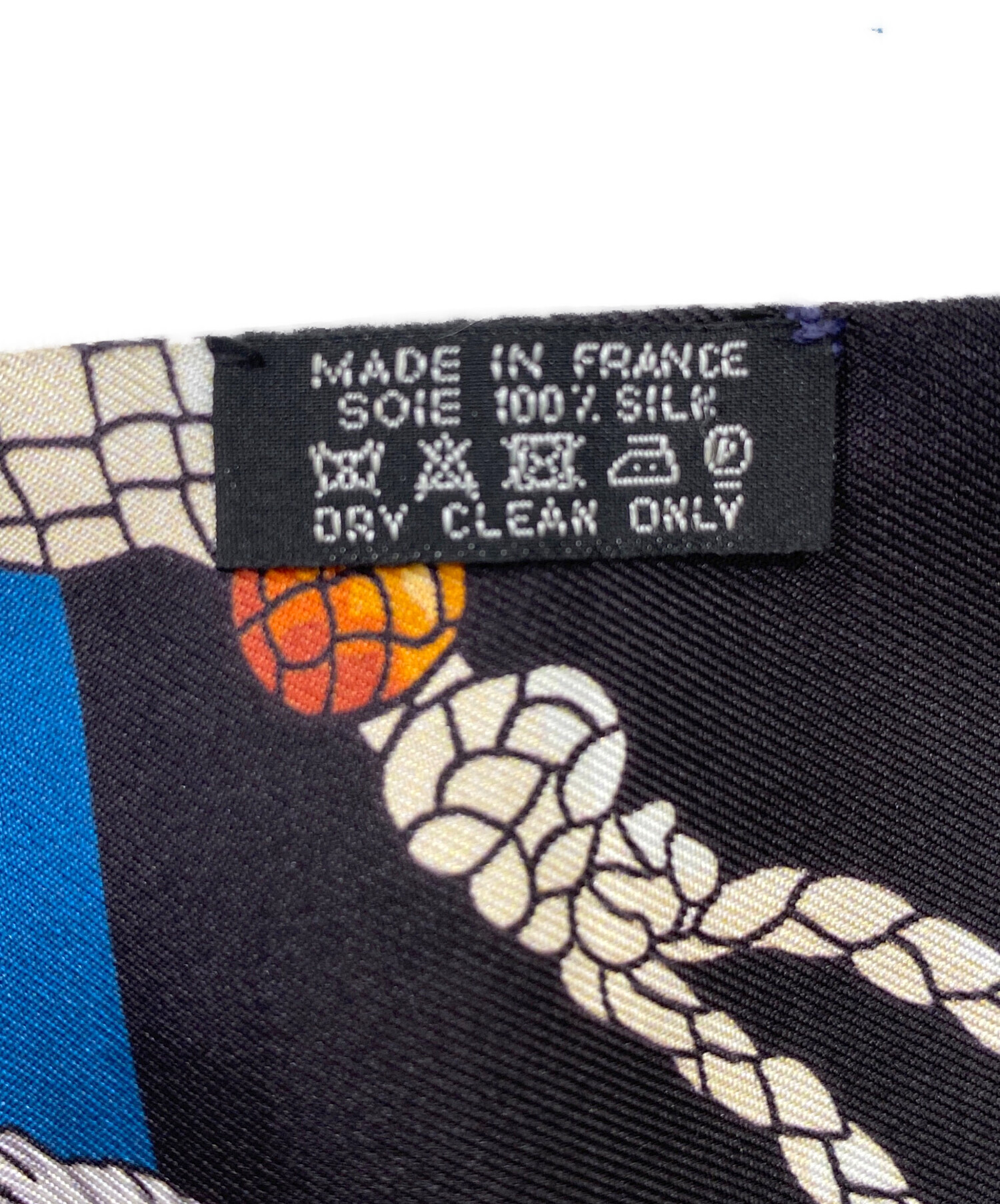 中古・古着通販】HERMES (エルメス) マキシツイリー ブルー×レッド