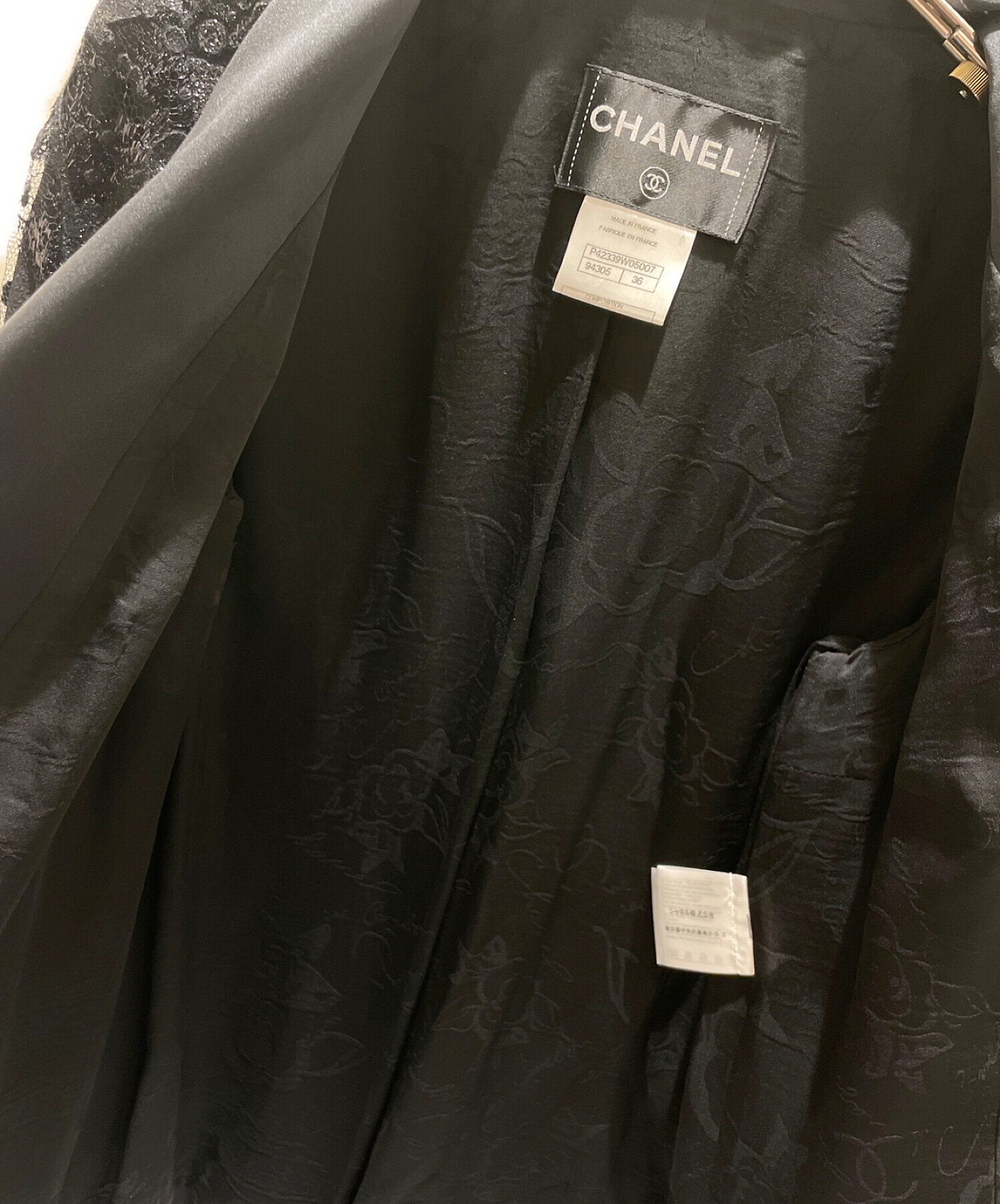 中古・古着通販】CHANEL (シャネル) レーステーラードジャケット