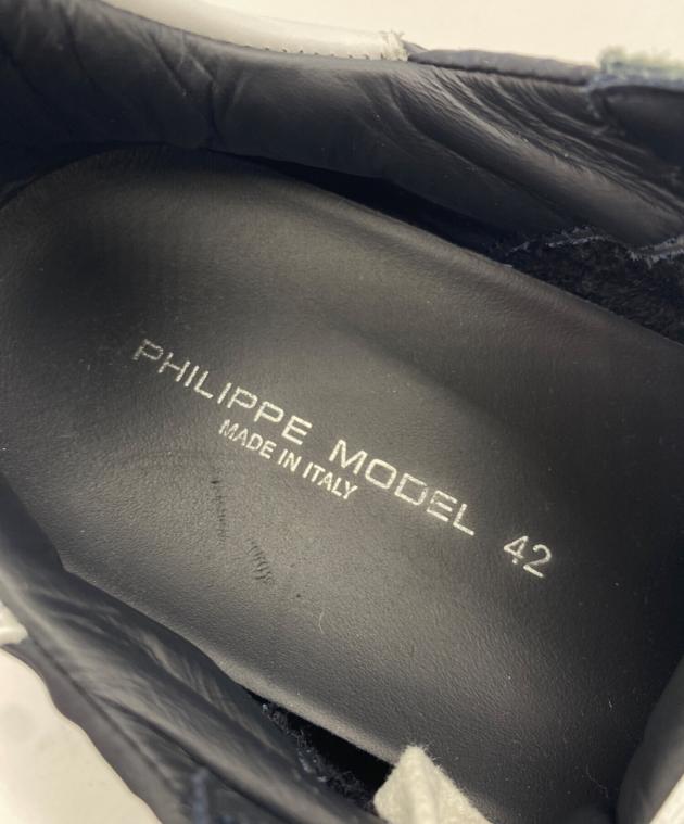中古・古着通販】PHILIPPE MODEL (フィリップ モデル) スニーカー