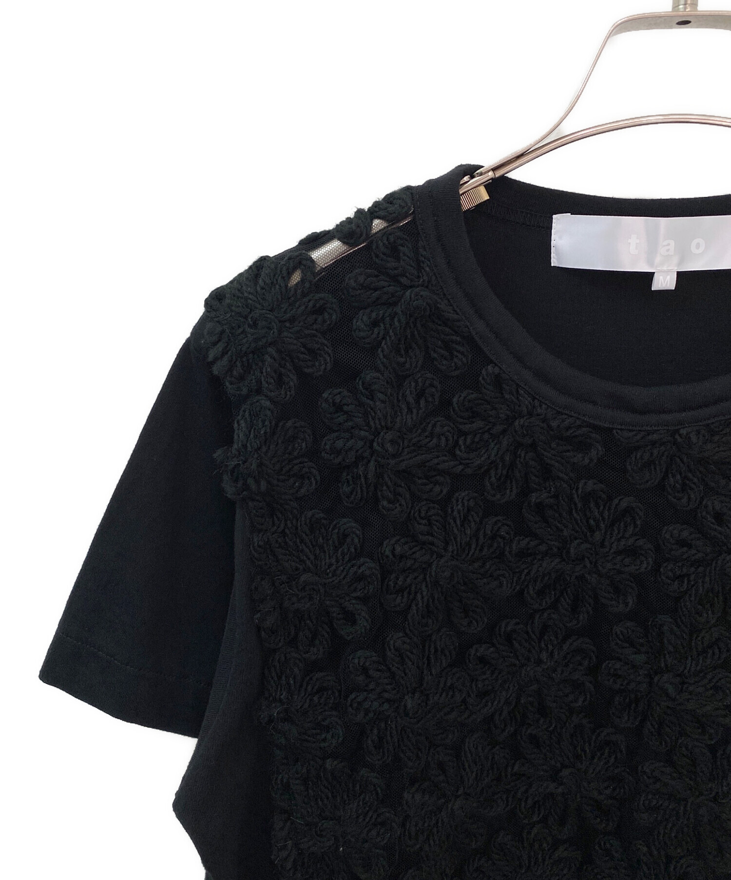 中古・古着通販】TAO COMME des GARCONS (タオ コムデギャルソン) 綿