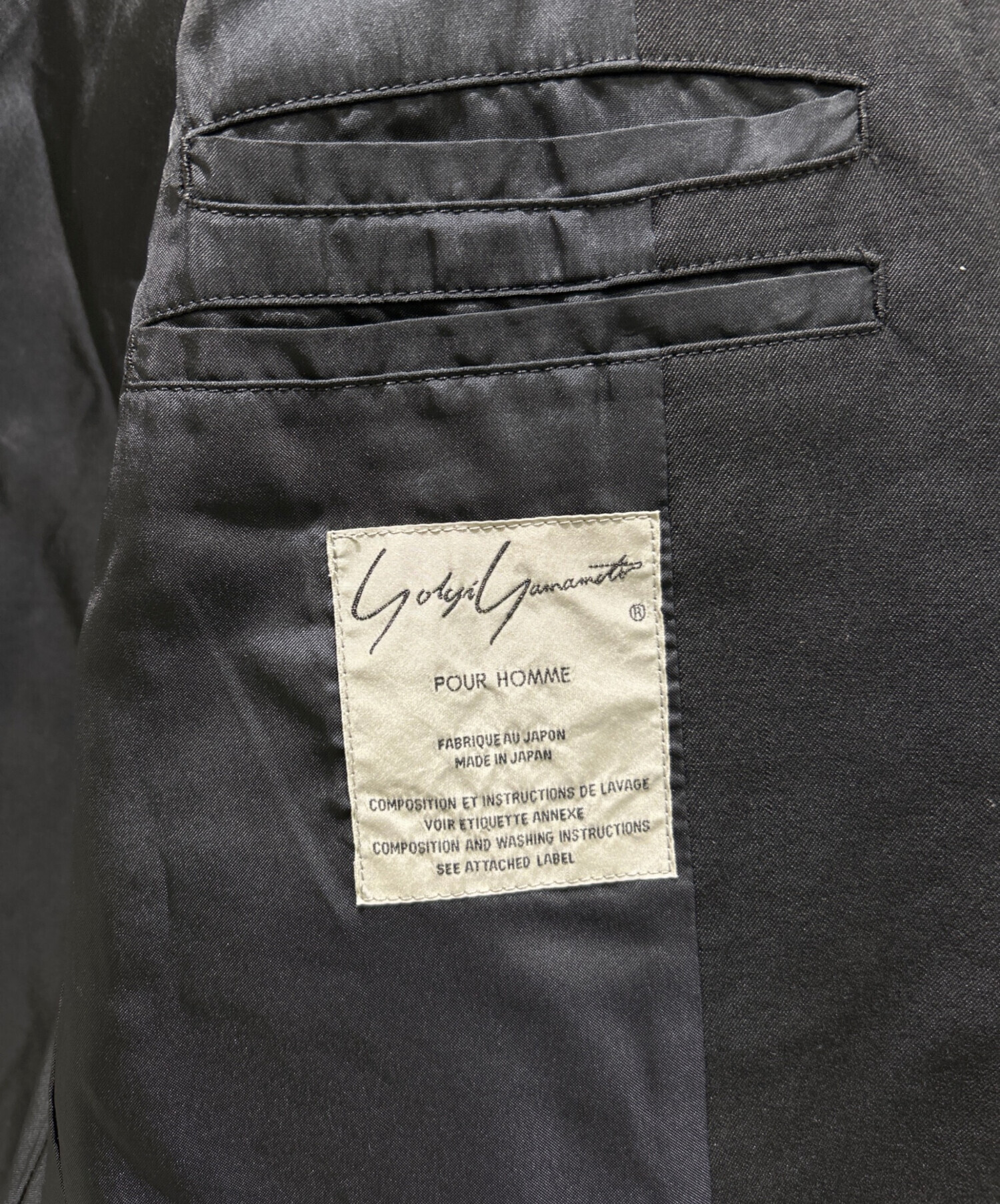 中古・古着通販】YOHJI YAMAMOTO (ヨウジヤマモト) ジップテーラード