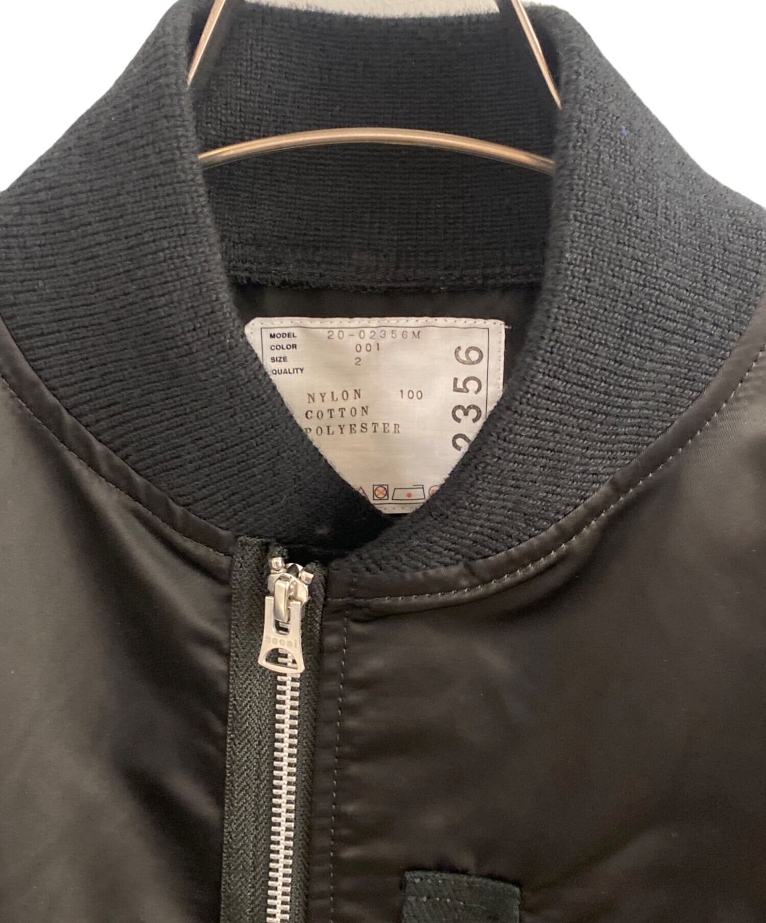 中古・古着通販】sacai (サカイ) Nylon Twill Cotton Blouson ブラック