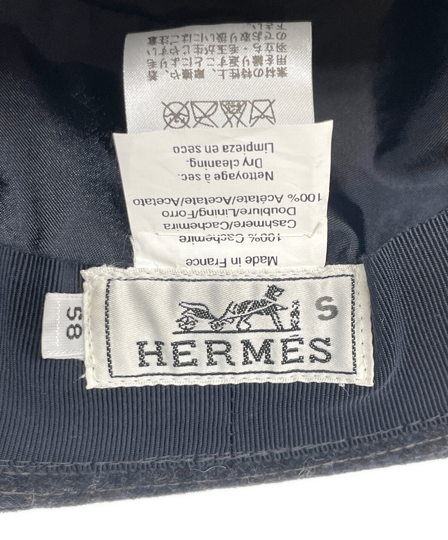 中古・古着通販】HERMES (エルメス) カシミヤ ハット ネイビー サイズ
