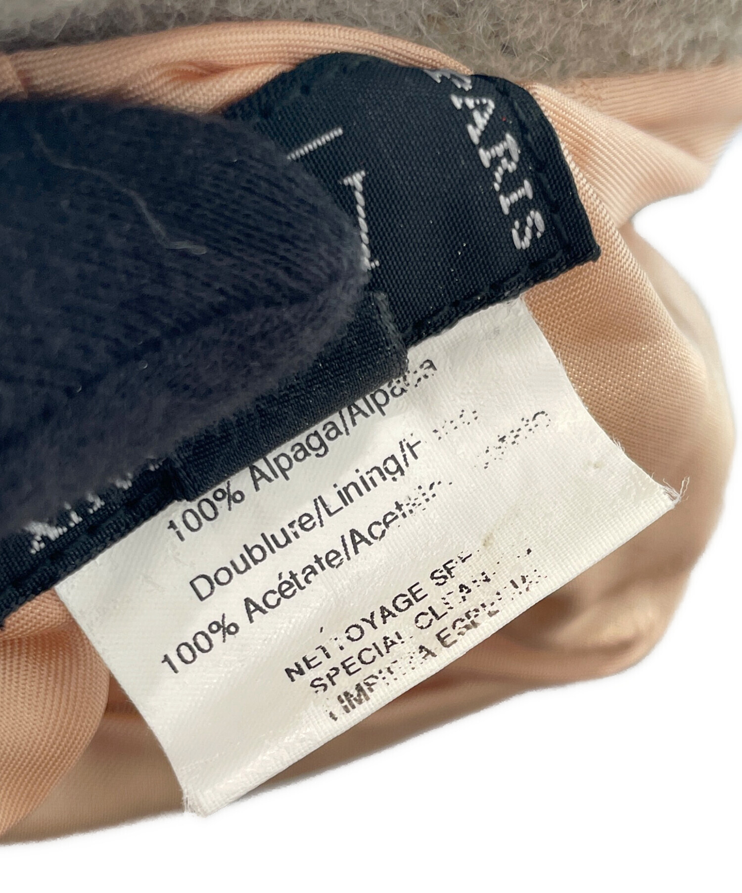 中古・古着通販】HERMES (エルメス) アルパカ バケットハット