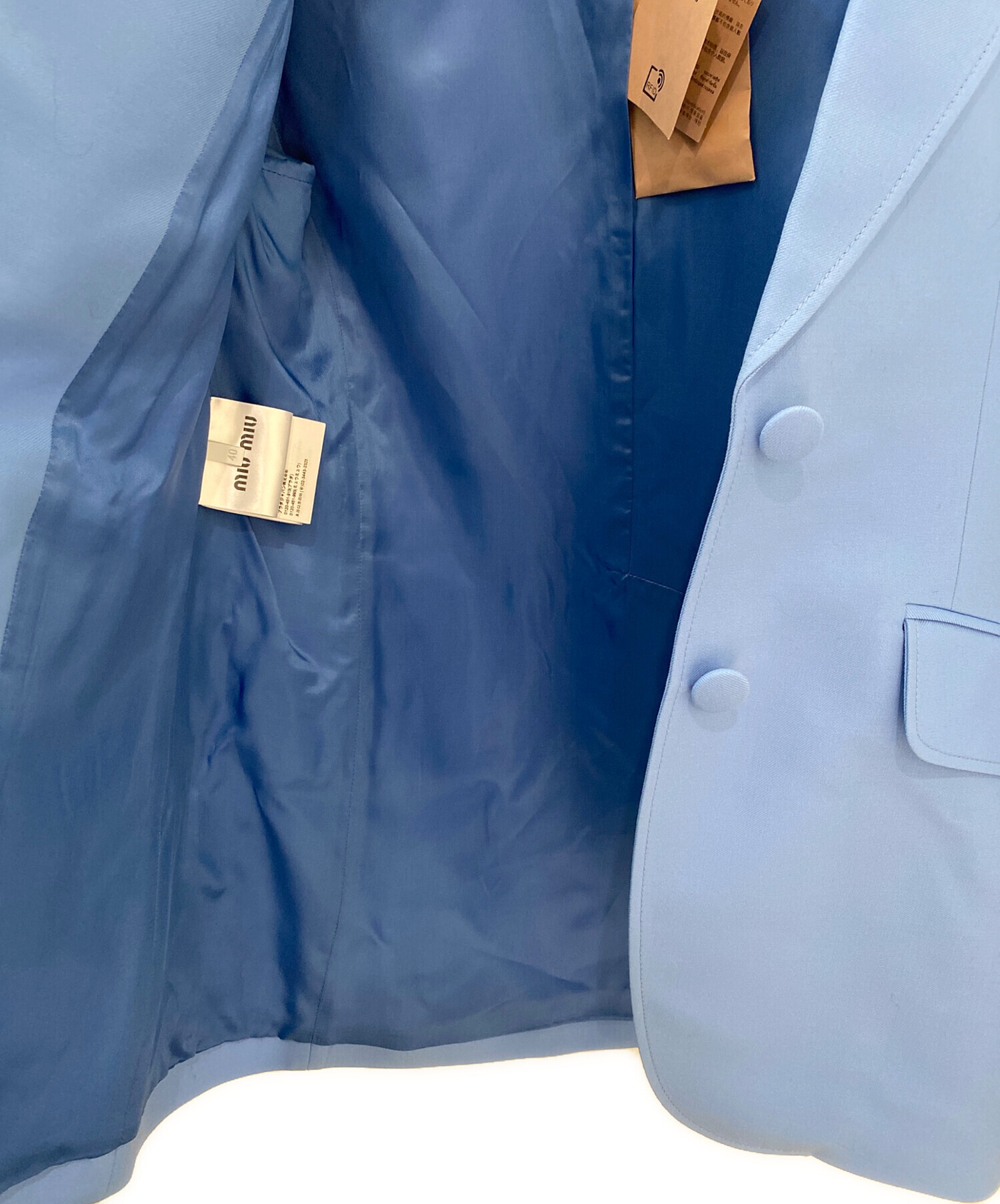 中古・古着通販】MIU MIU (ミュウミュウ) テーラードジャケット スカイ