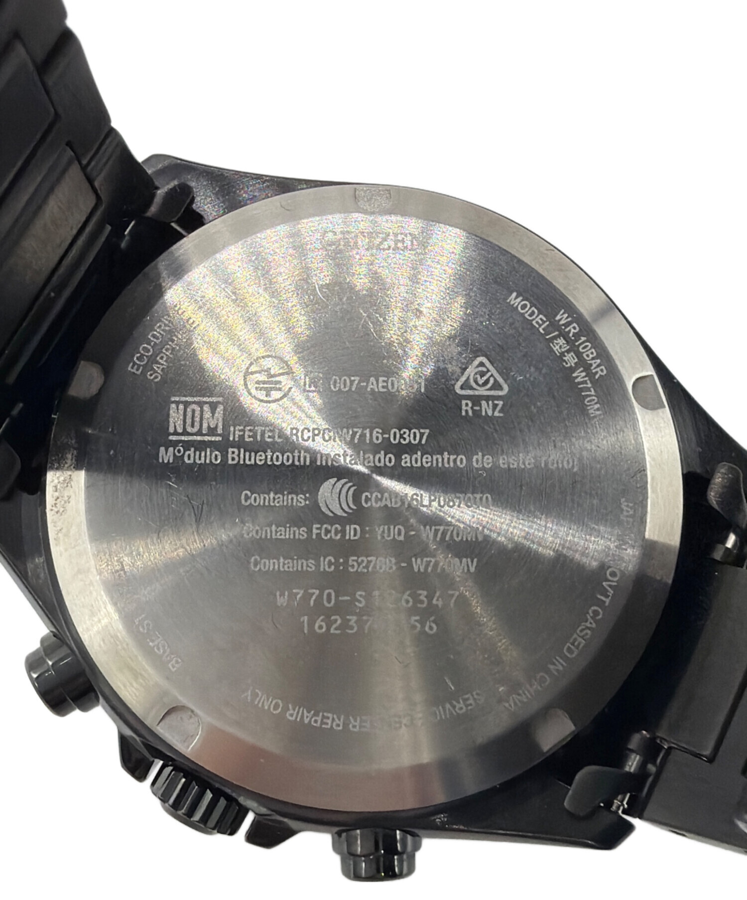 中古・古着通販】CITIZEN (シチズン) 腕時計｜ブランド・古着通販